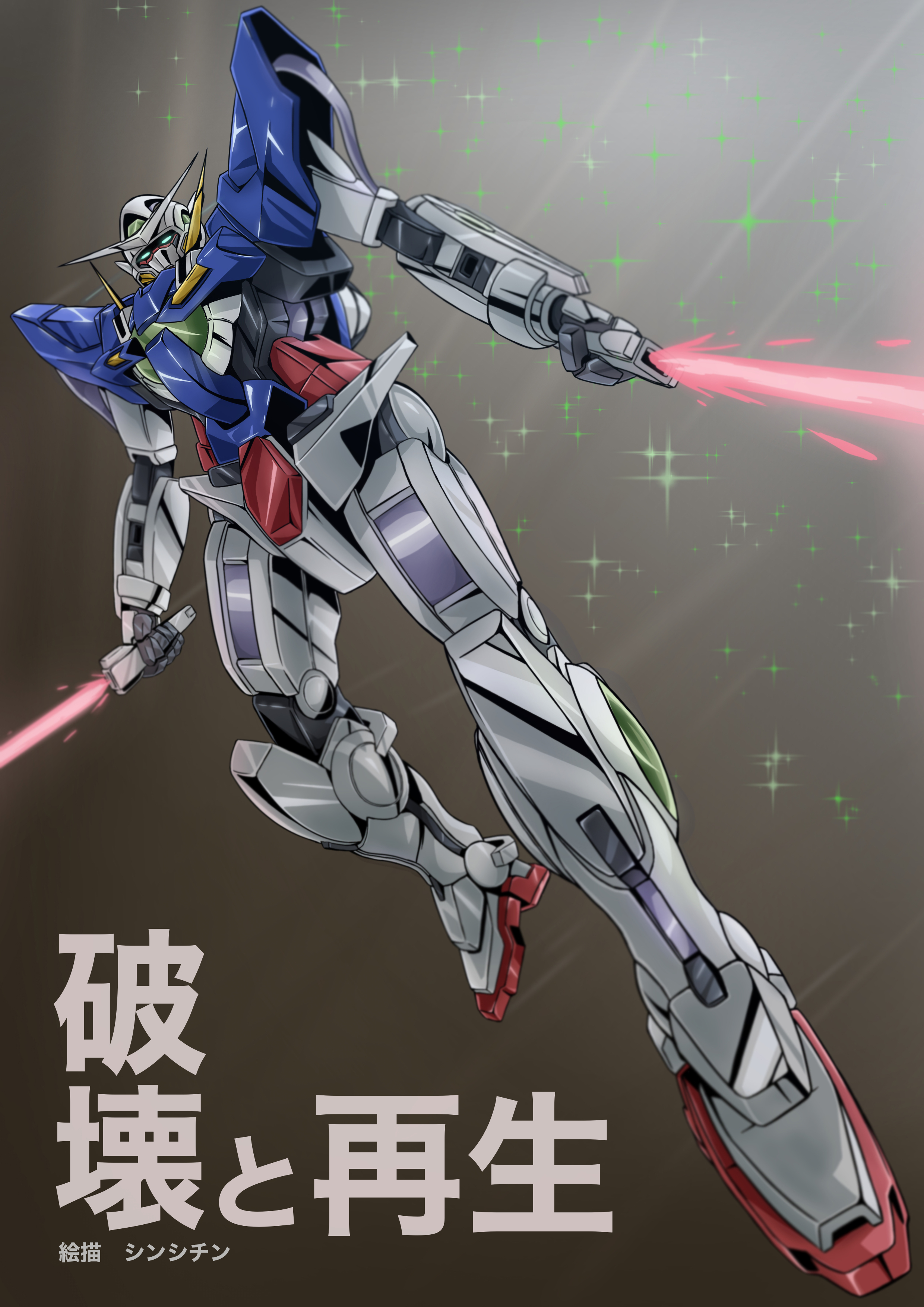 Anime 2480x3508 anime mechs Super Robot Taisen Gundam Mobile Suit Gundam 00 Gundam Exia artwork digital art fan art Japanese