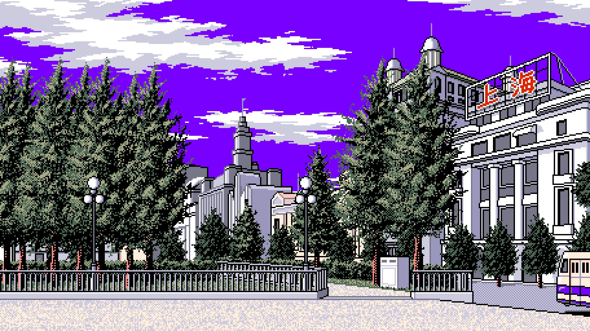 General 2280x1280 pixel art pixelated pixels digital art trees building fence park clouds purple sky