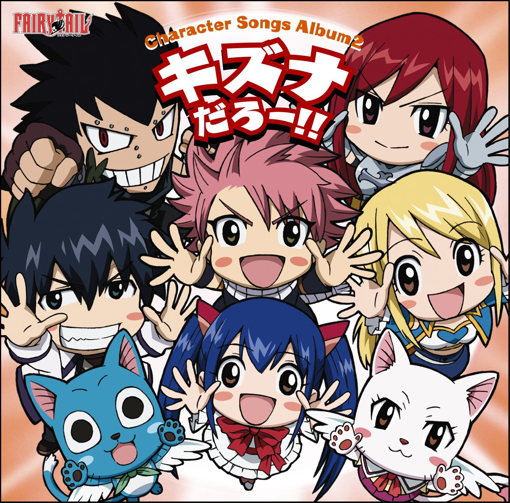 Anime 1673x1651 Fairy Tail anime Scarlet Erza Heartfilia Lucy  Dragneel Natsu
