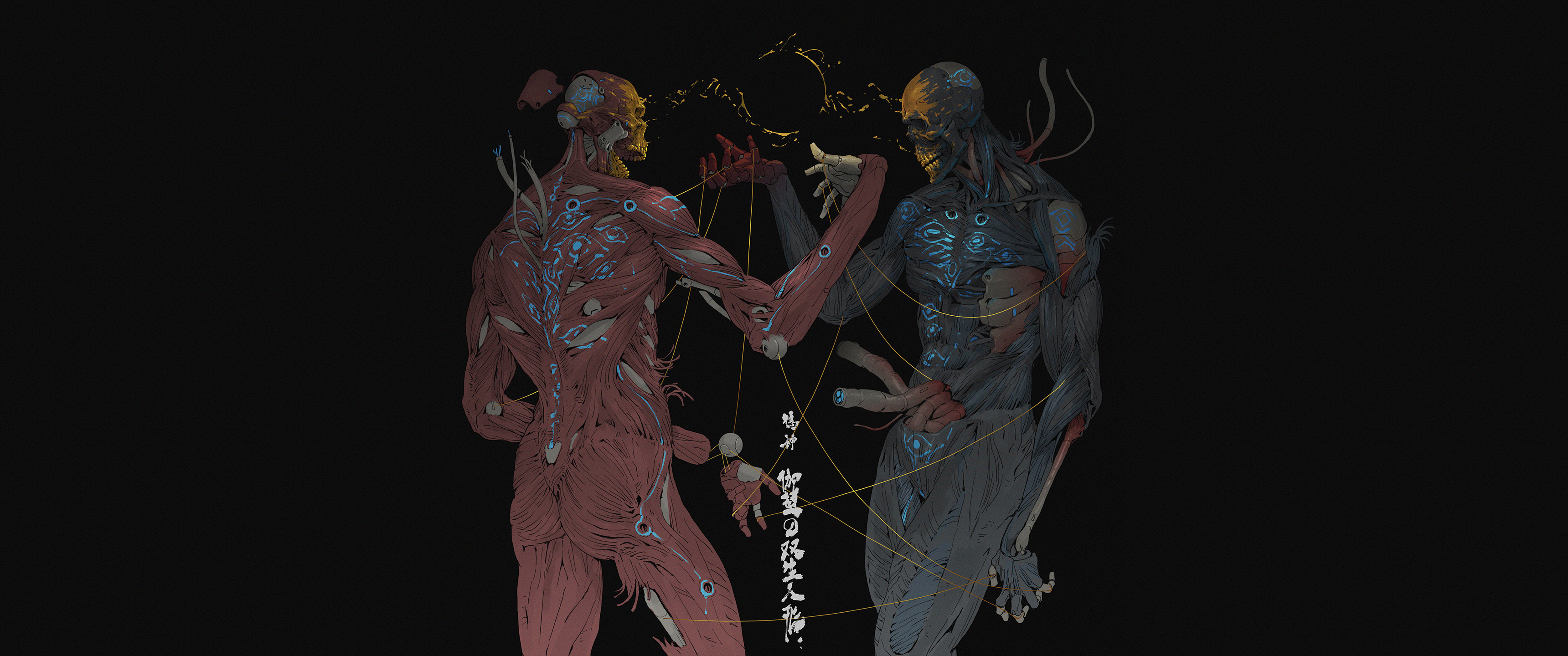 Anime 3440x1440 skull Ching Yeh muscles anatomy organs artwork black background simple background