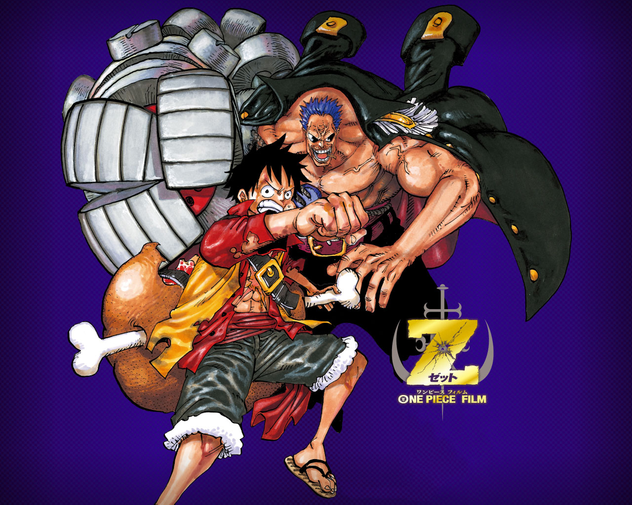 Anime 1280x1024 team One Piece