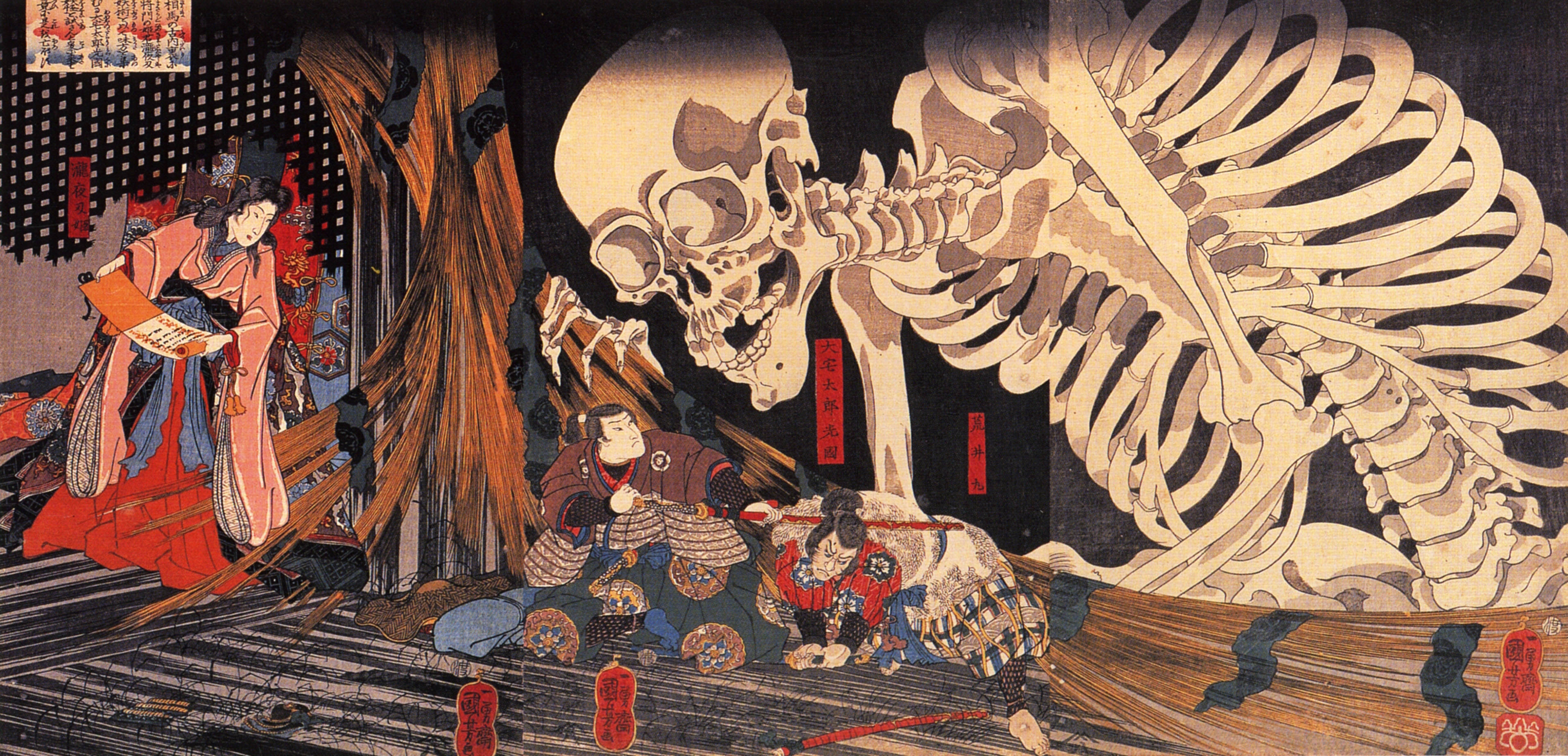General 3829x1847 skeleton fantasy art artwork Ukiyo-e kimono kanji Japanese classic art