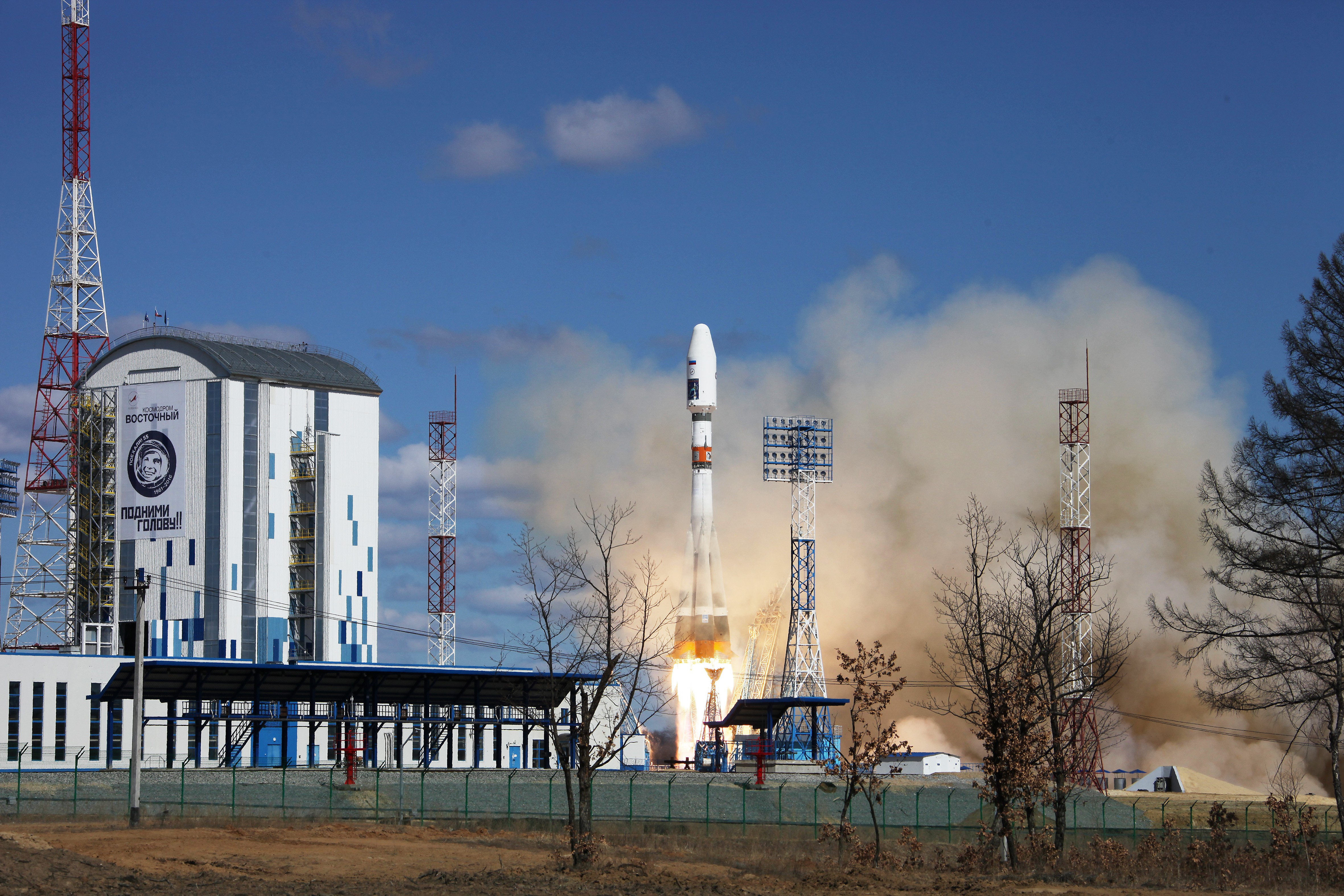 General 4724x3150 Roscosmos Vostochny Cosmodrome Soyuz rocket vehicle space rocket Russia
