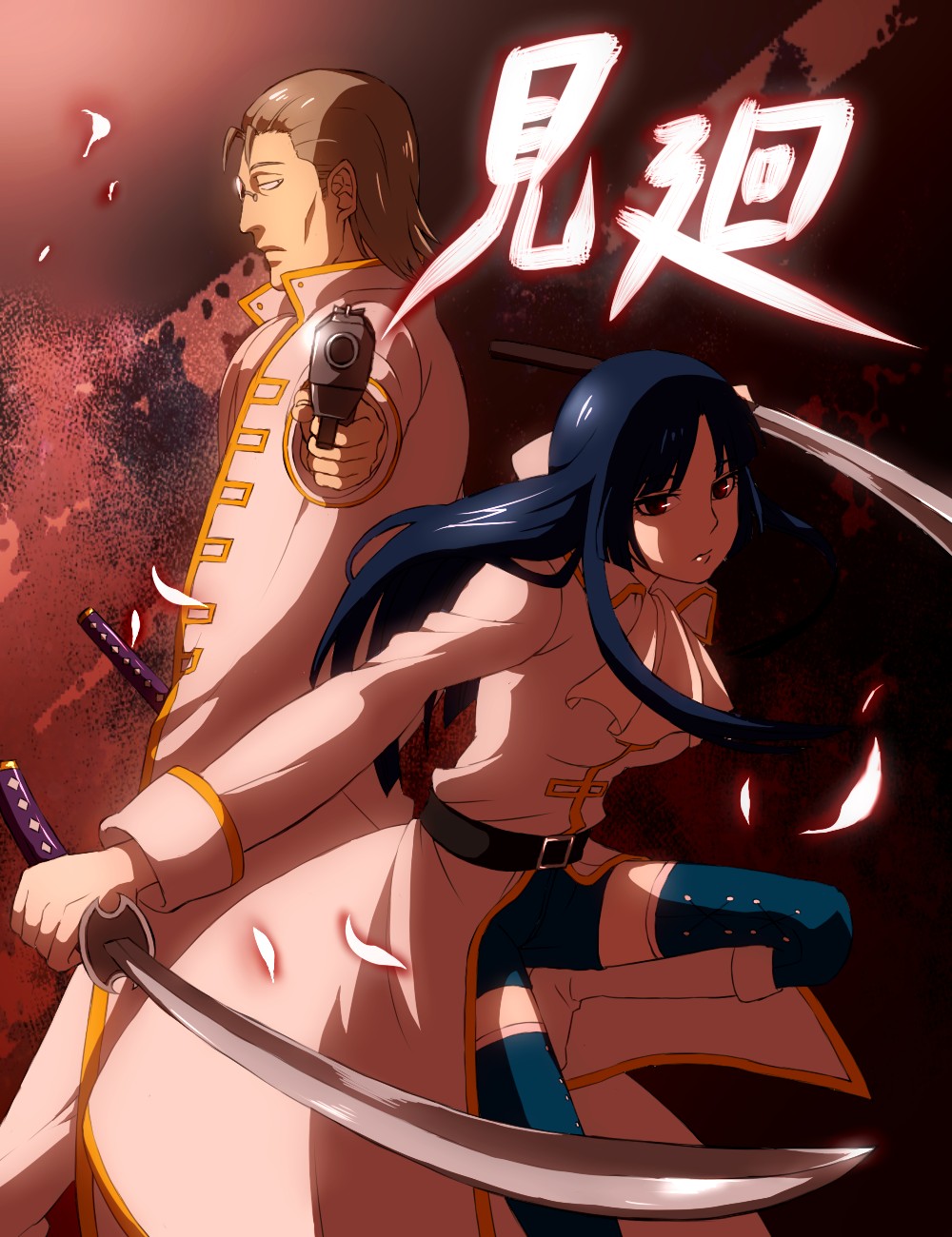 Anime 1000x1300 Gintama Imai Nobume Sasaki Isaburo anime girls anime sword weapon blue hair long hair women with swords gun aiming