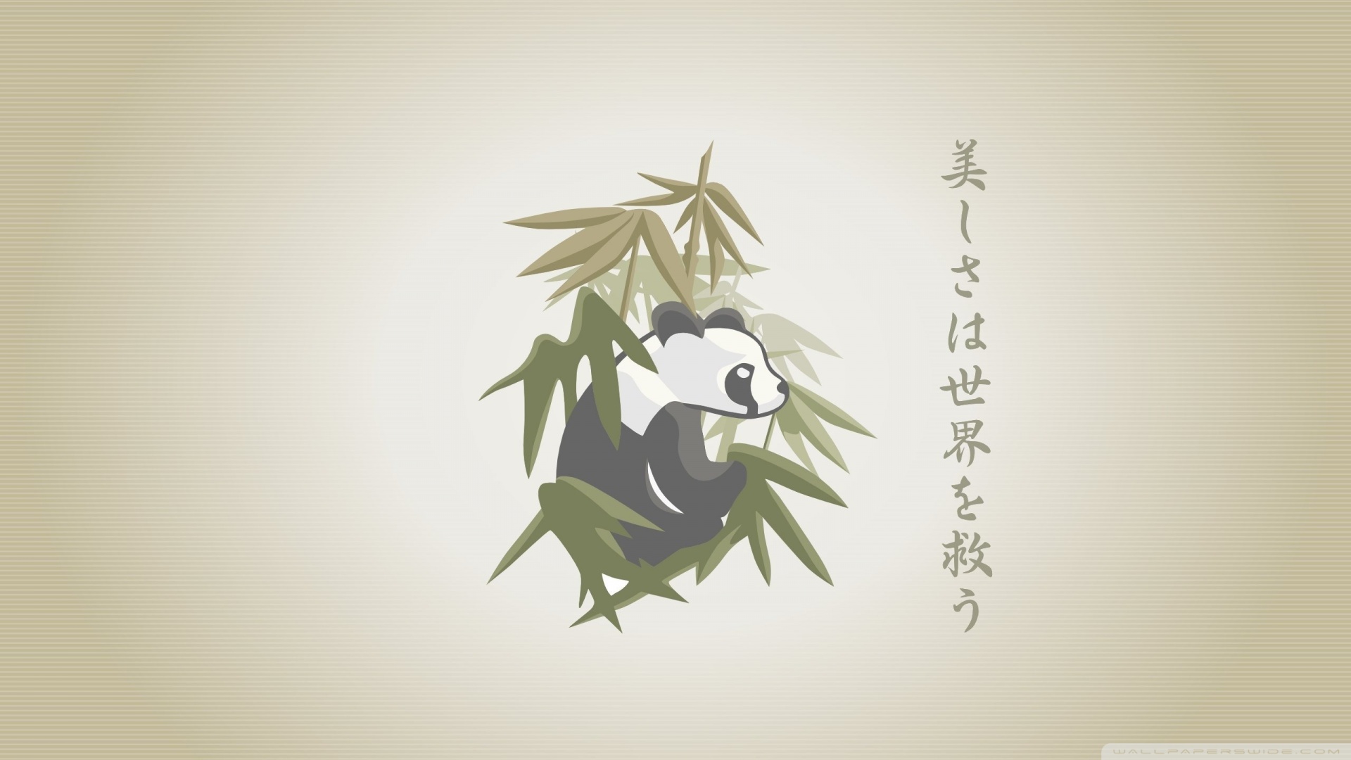 General 1920x1080 panda drawing bamboo