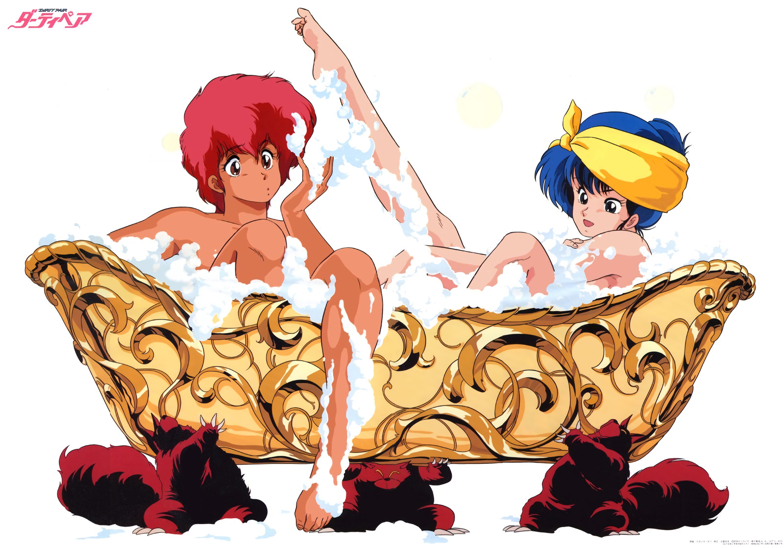Anime 1600x1120 Dirty Pair Yuri (Dirty Pair) Kei (dirty pair) in bathtub redhead blue hair anime girls bathing bathtub white background