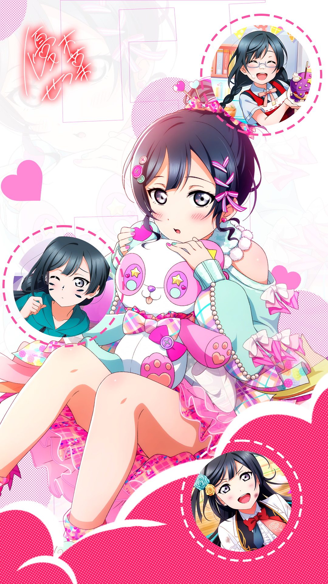 Anime 1080x1920 Love Live! Love Live! Nijigasaki High School Idol Club Setsuna Yuki anime anime girls portrait display blushing looking at viewer teddy bears heart Japanese glasses