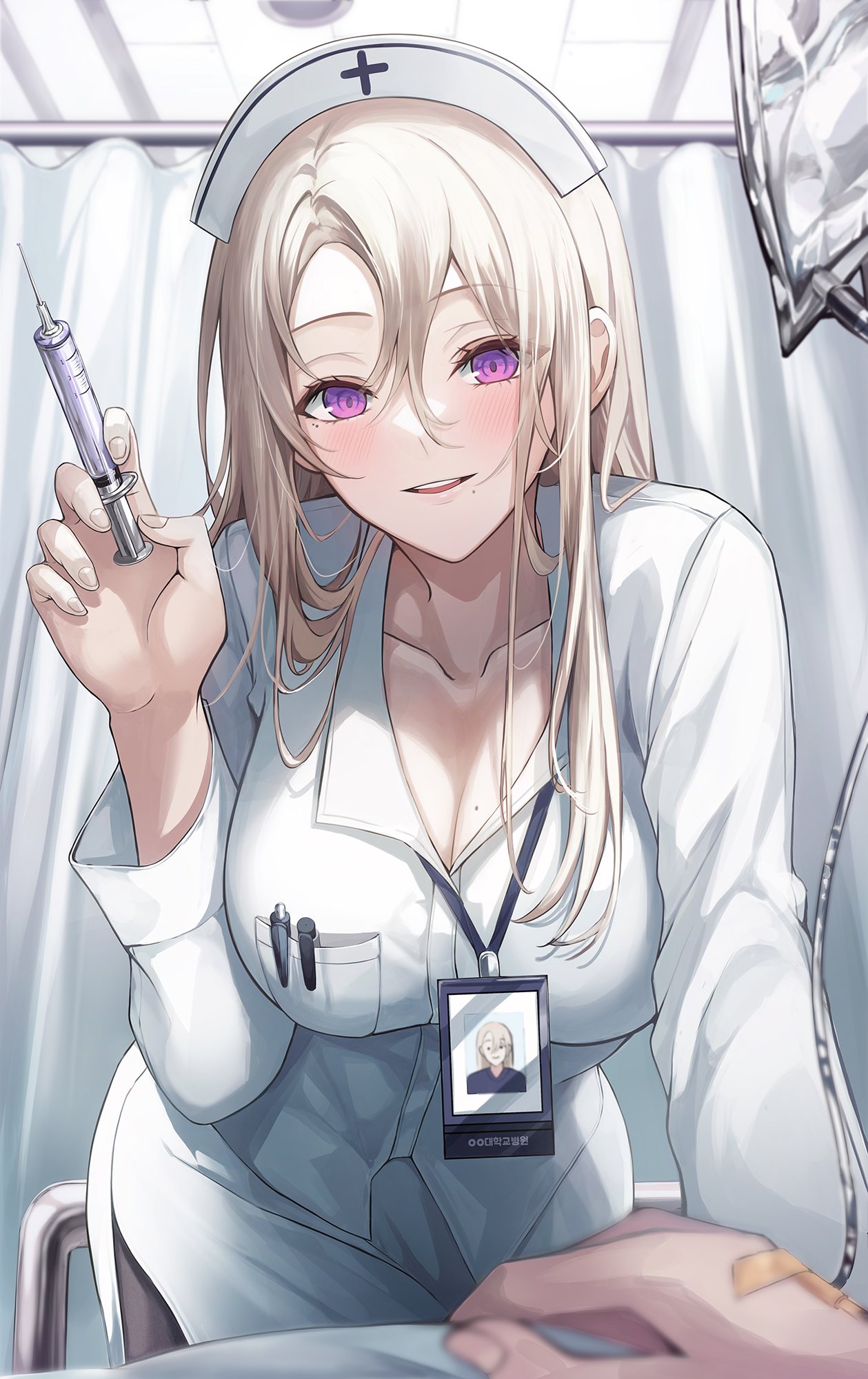 Anime 1259x2000 anime anime girls original characters POV looking at viewer cleavage blonde purple eyes nurses nurse outfit moles mole under mouth mole on breast syringe Gongha portrait display blushing needles big boobs long hair Band-Aid IV bag