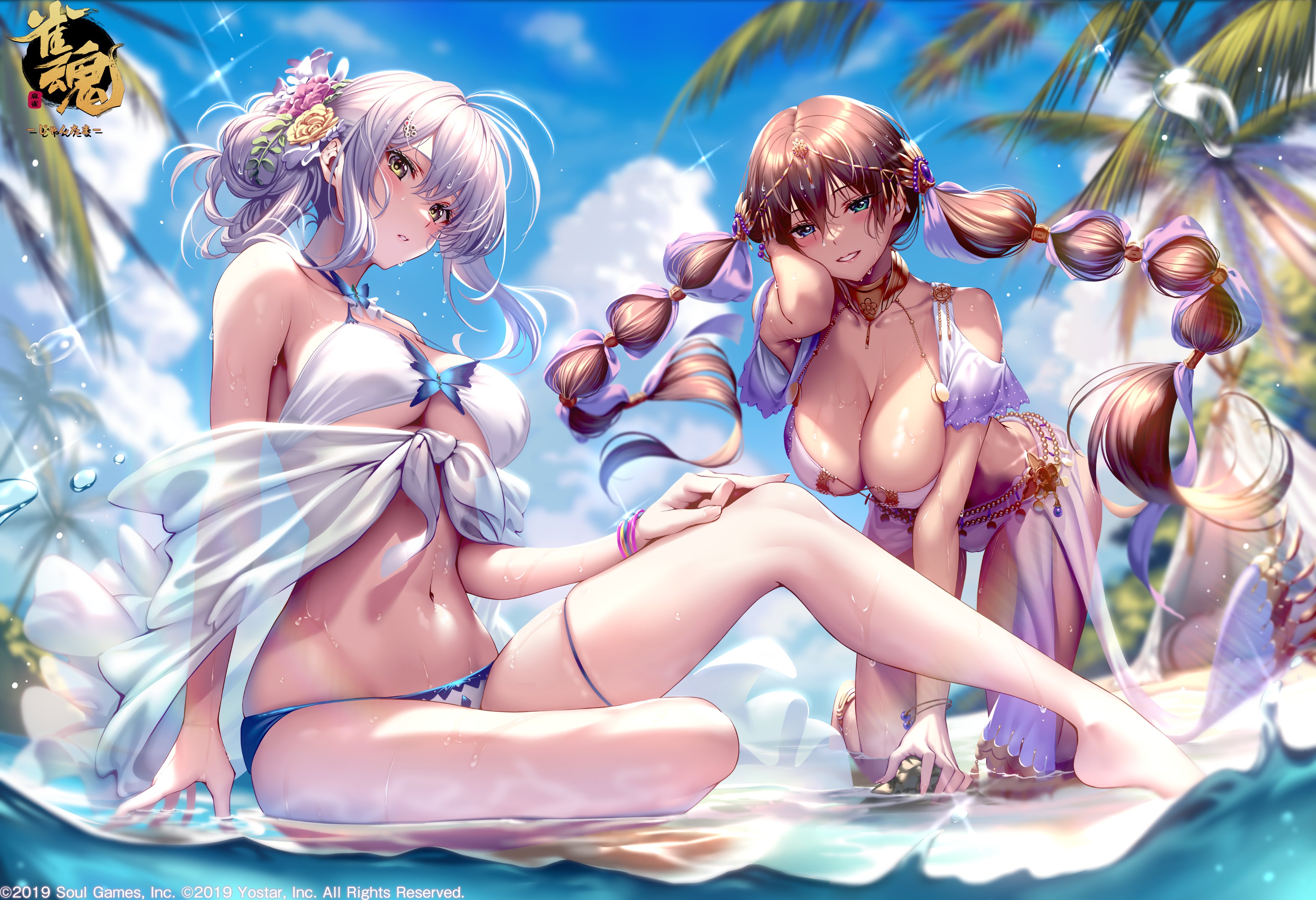 Anime 4096x2801 Mahjong Soul swimwear anime girls bent over Yagi Yui (Mahjong Soul) Sara (Mahjong Soul) water looking at viewer clouds two women huge breasts cleavage water drops palm trees twintails blurry background belly bikini bare shoulders piromizu hair ornament flower in hair smiling women outdoors thighs women on beach wet body depth of field belly button sky legs wet watermarked