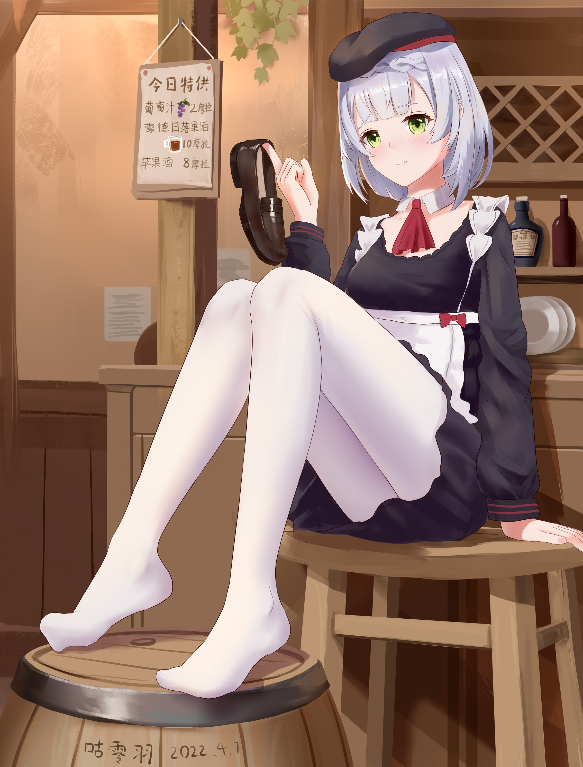 Anime 2268x2983 anime girls portrait display Japanese shoes maid outfit hat barrels blushing Pixiv