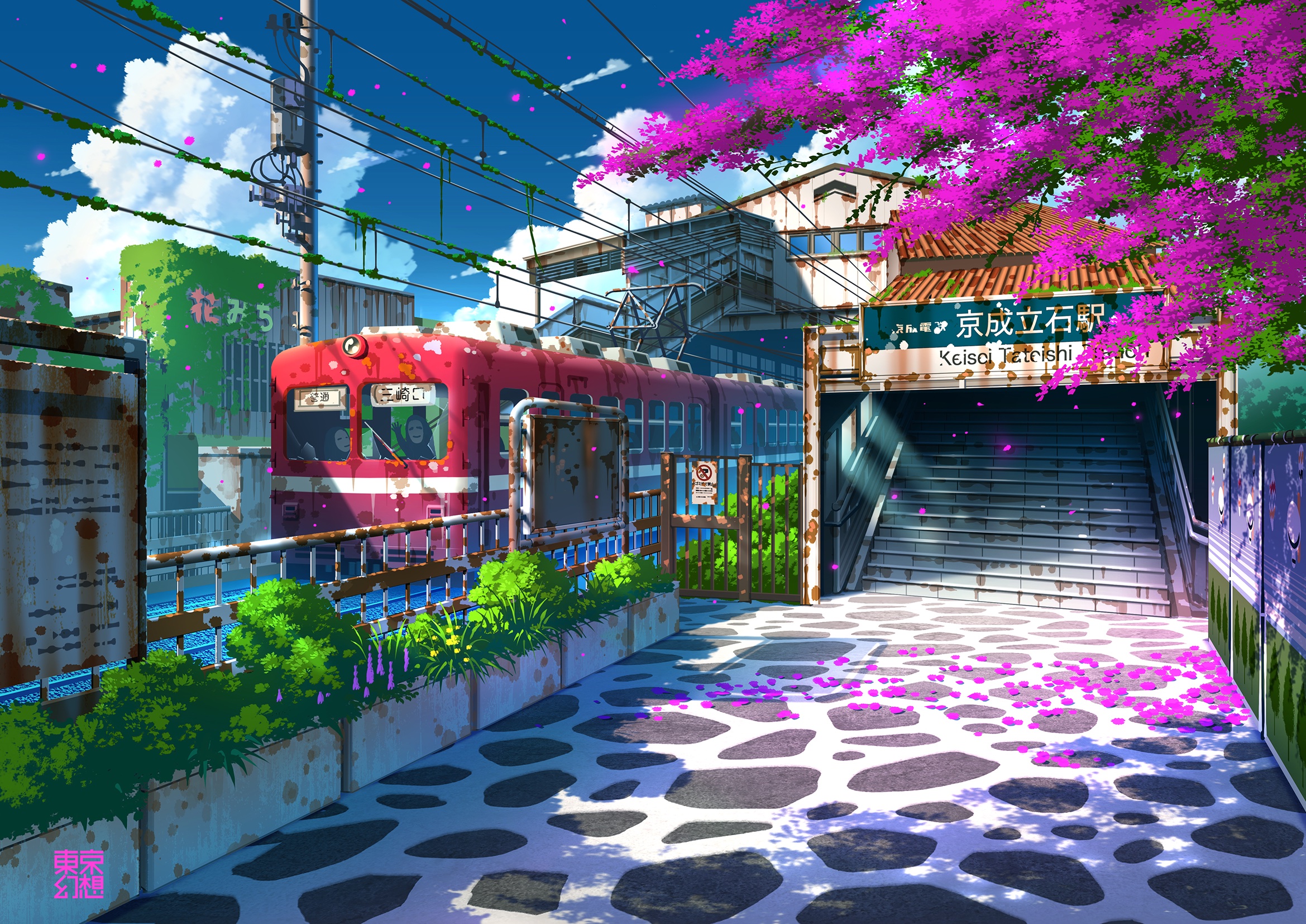 Anime 2339x1654 digital art artwork illustration environment train station train clouds plants colorful trees petals sky stairs