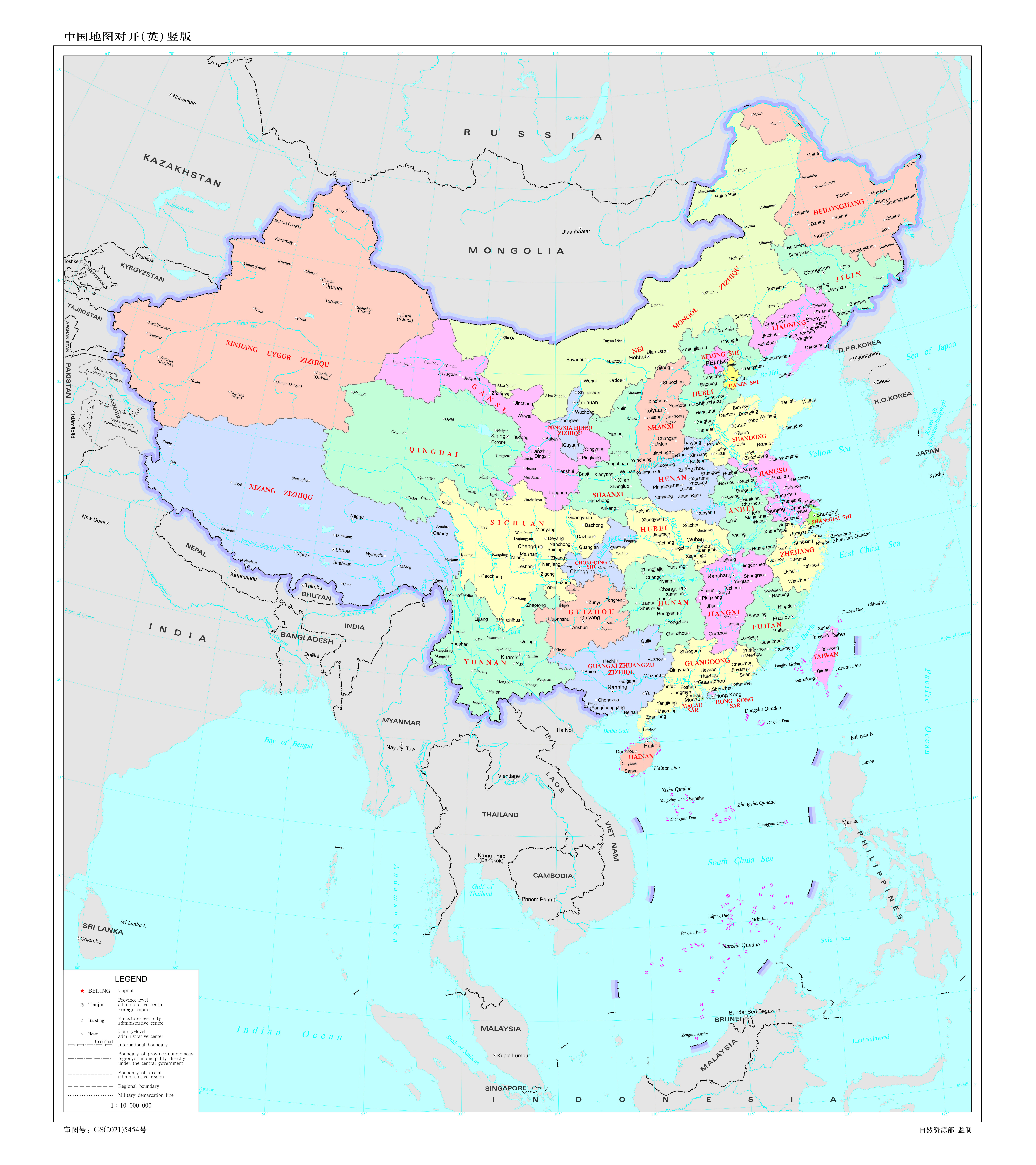 General 7356x8268 China Hong Kong Macau Taiwan portrait display map Tibet Asia propaganda