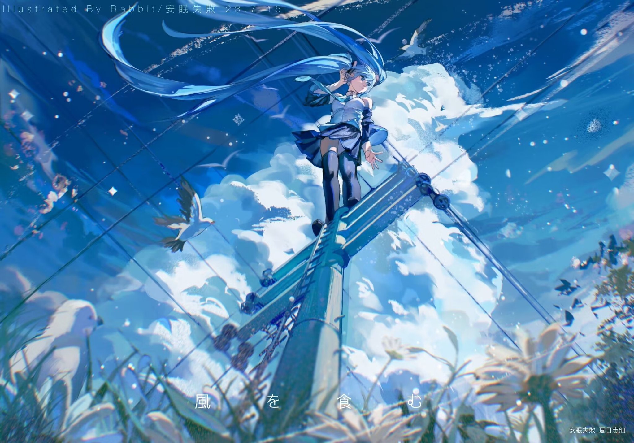Anime 2048x1431 Vocaloid Hatsune Miku power lines low-angle looking sideways birds worm's eye view clouds cumulus detached sleeves women outdoors flowers wires Jiatu field watermarked twintails sky boots skirt utility pole sleeveless