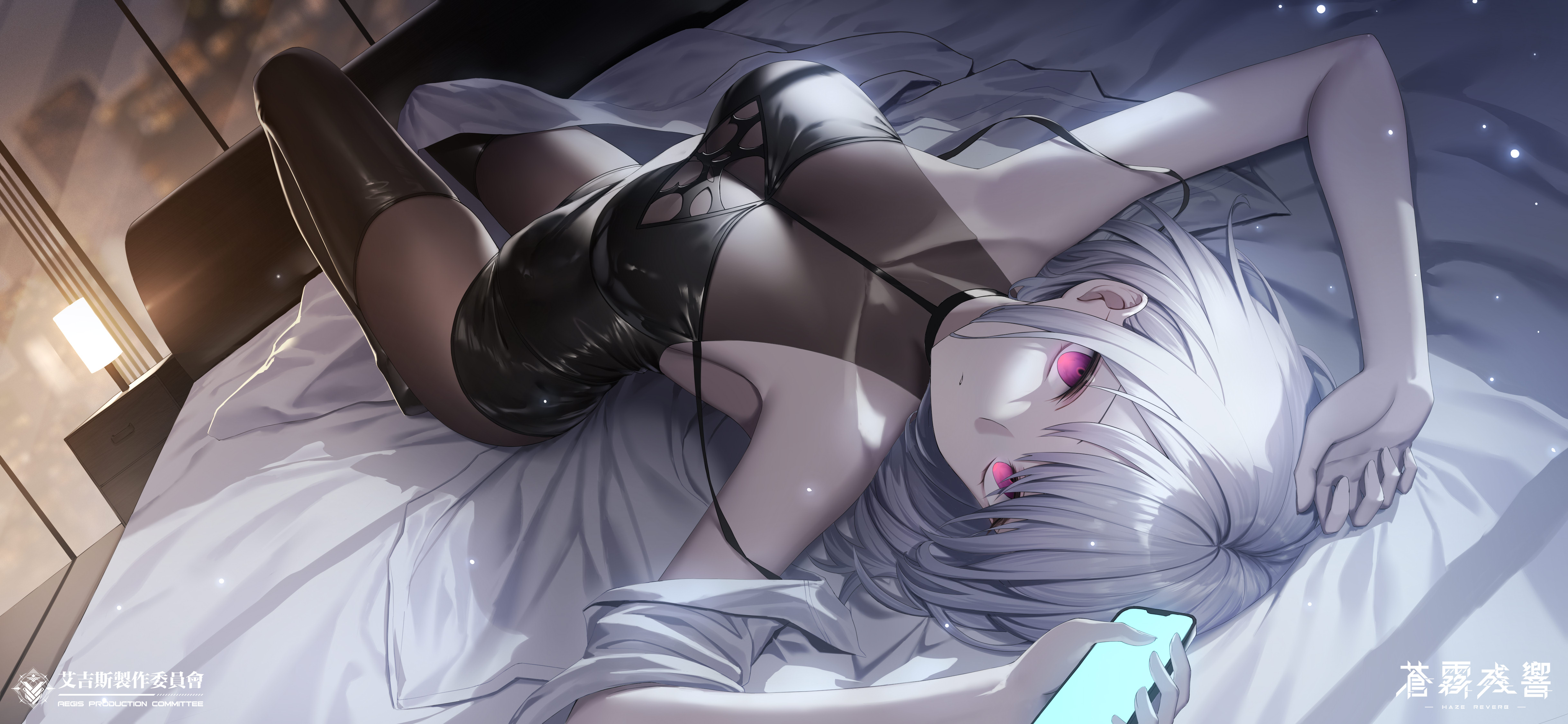 Anime 4875x2250 Haze/Reverb lying down lying on back short hair white hair bodystocking looking at viewer phone stockings black stockings black dress tight dress women indoors latex boobs black thigh highs Ishiroroy watermarked pink eyes glowing eyes armpits in bedroom cellphone sleeveless minidress arched back black minidress dress depth of field pantyhose blurry background lamp cityscape closed mouth anime girls anime