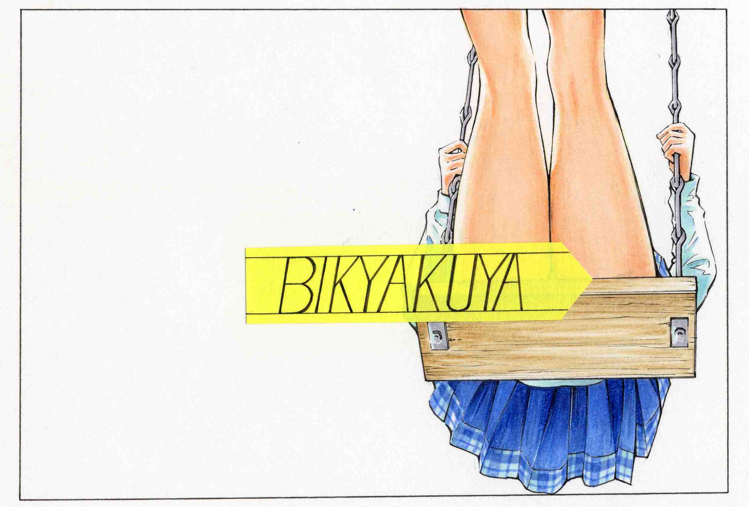 Anime 2454x1662 Manpuku Bikyakuya skirt school uniform sketches swings