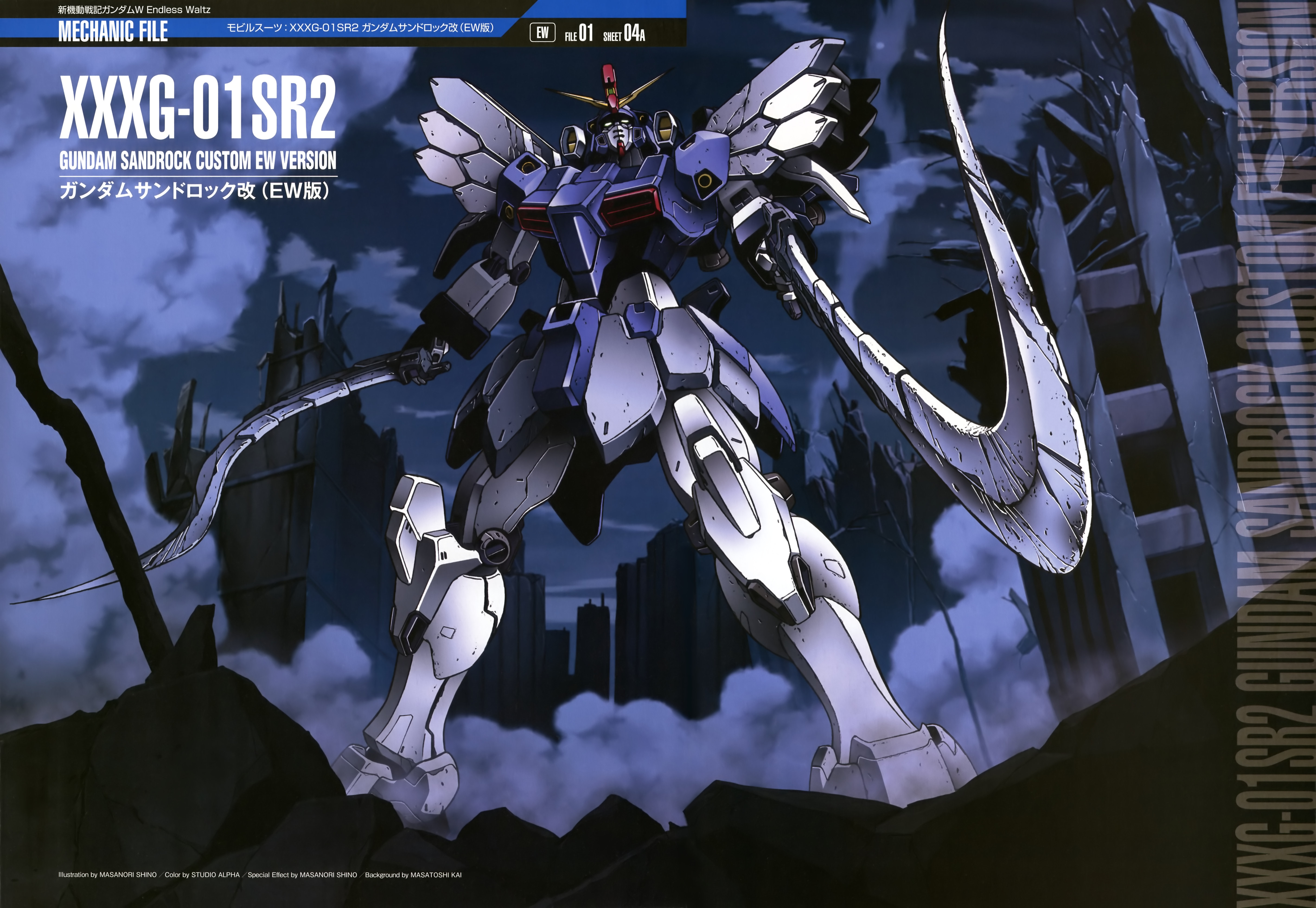 Anime 5676x3919 anime Gundam mechs Super Robot Taisen Mobile Suit Gundam Wing Gundam Sandrock Custom artwork digital art