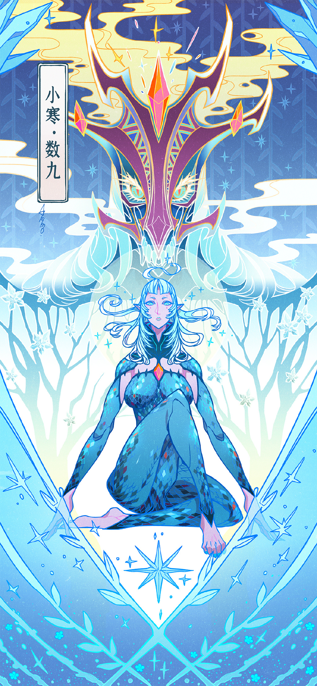 General 1024x2217 Dota 2 Winter Wyvern digital art video games video game characters blue video game girls pointy ears blue hair looking at viewer blue eyes Japanese blue nails signature