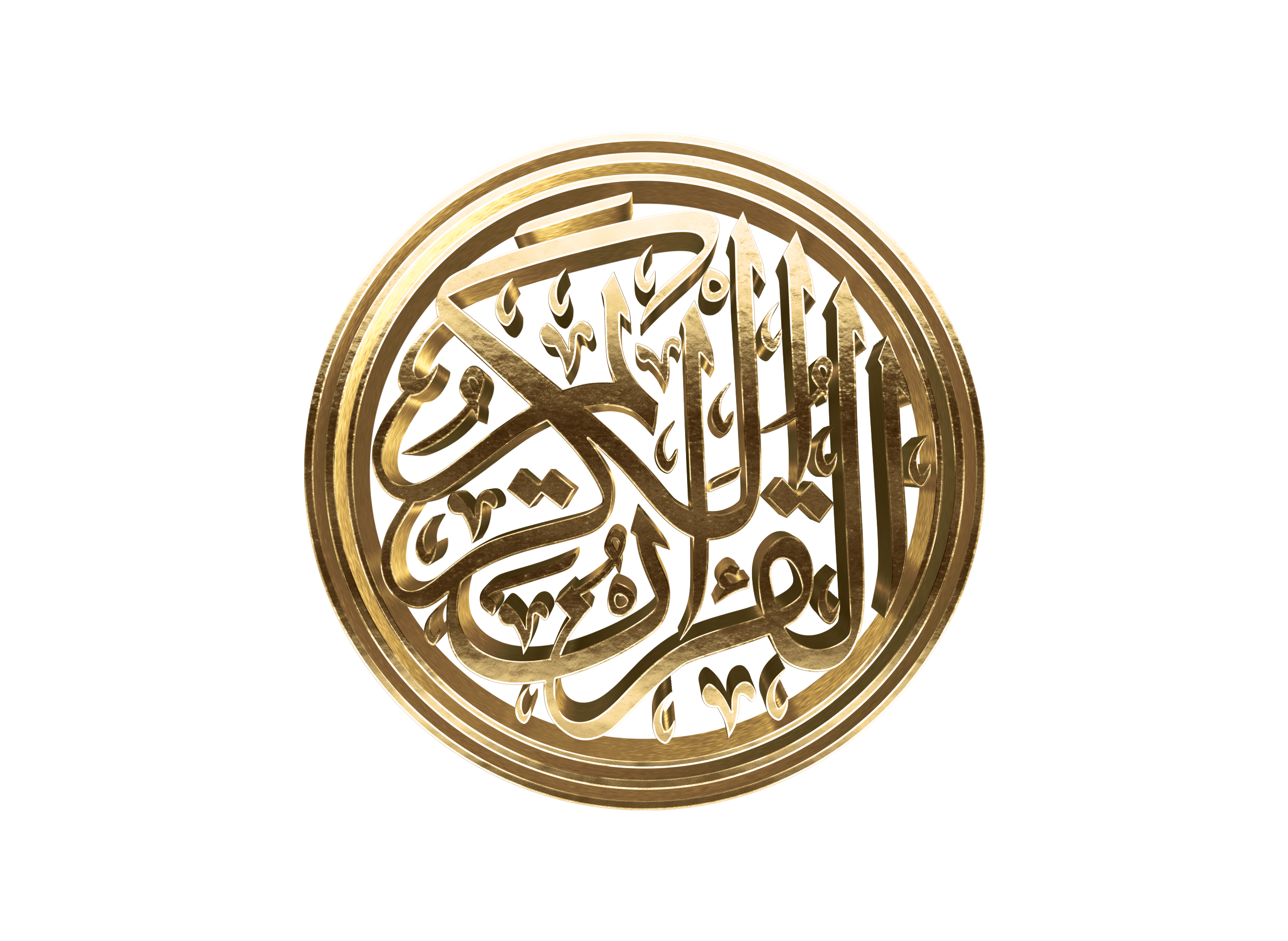 General 2600x1900 Arabic Islam black background simple background digital art
