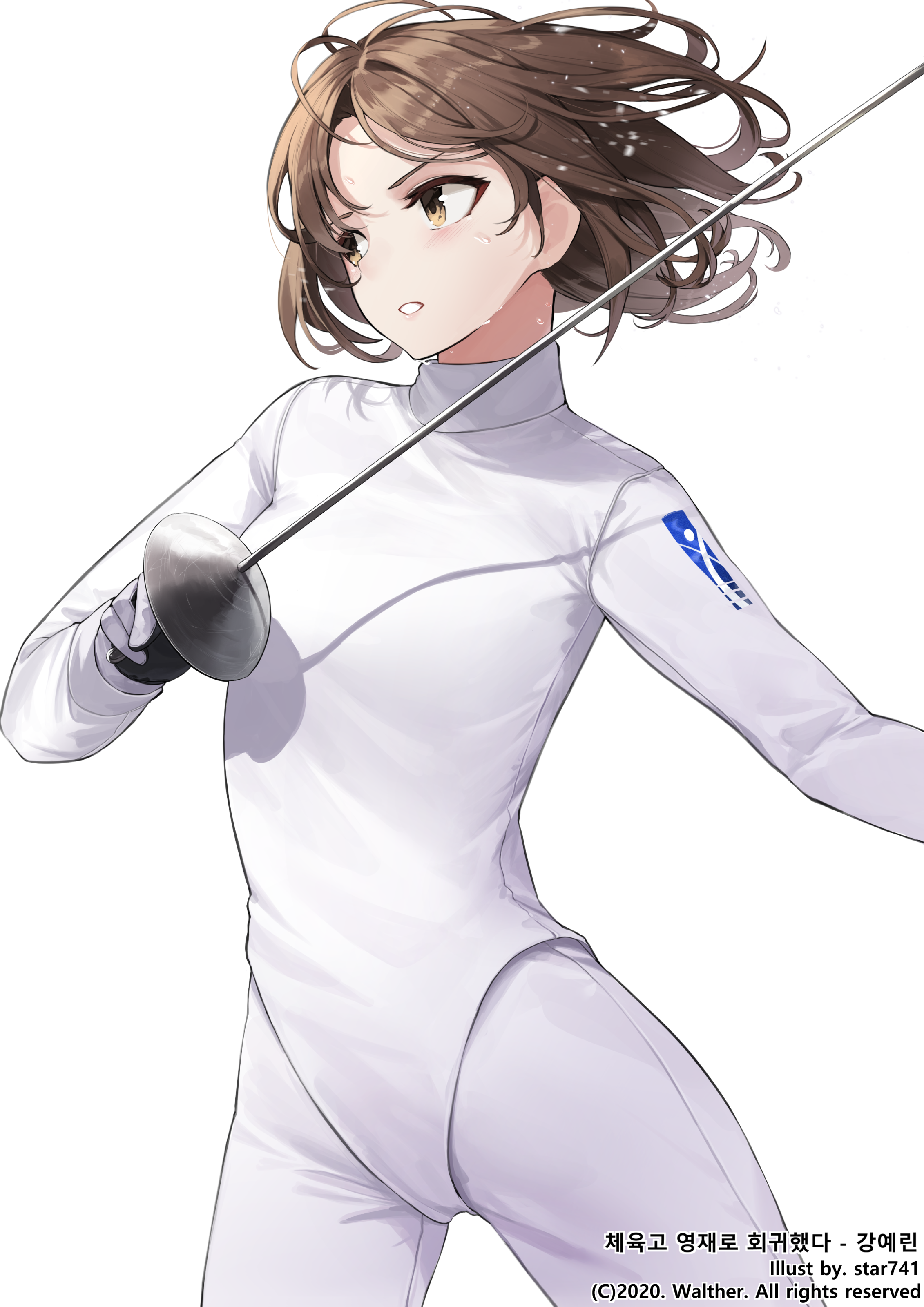 Anime 2262x3200 anime anime girls digital art artwork 2D portrait display sword fencing (sport) bodysuit short hair brunette brown eyes sweat star741