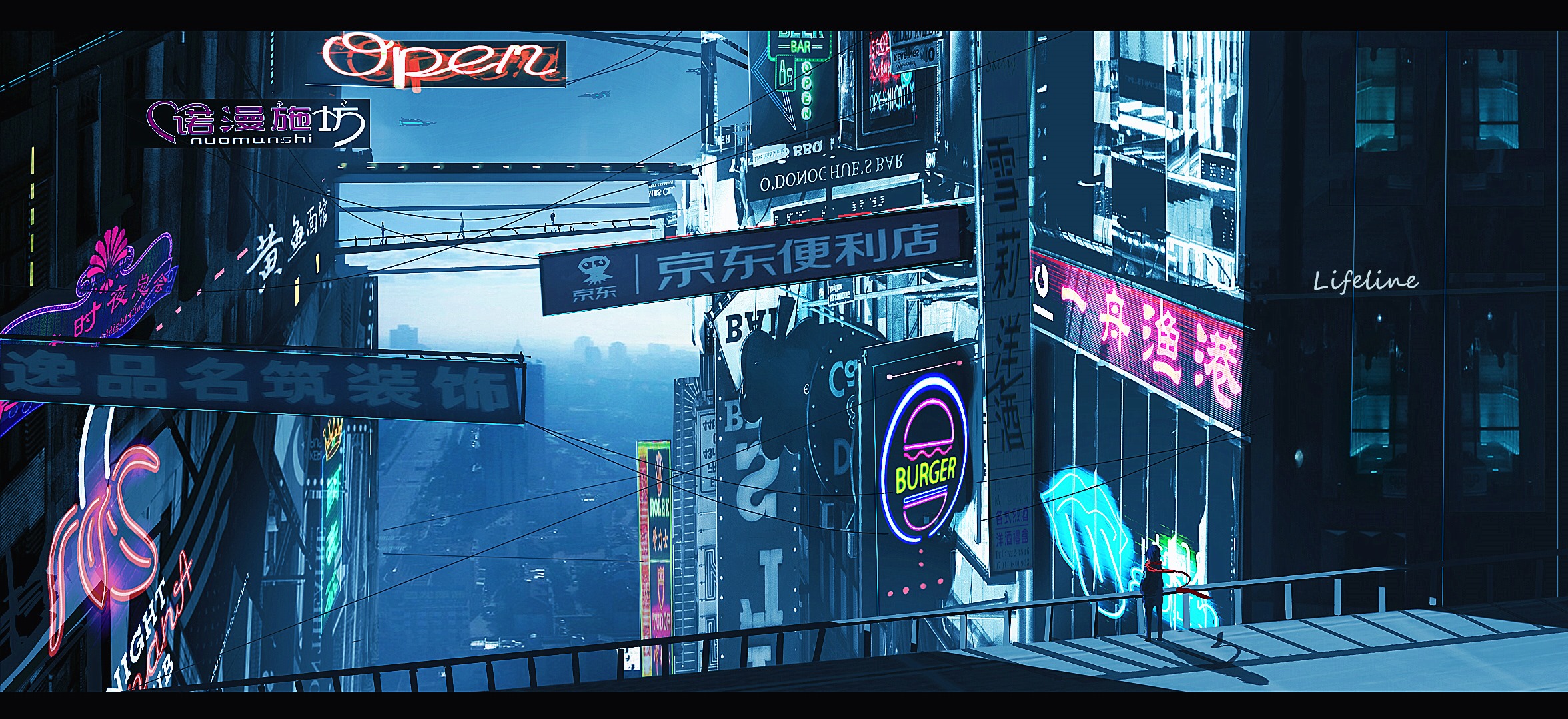 Anime 2353x1080 Lifeline anime city signs Asia cityscape China