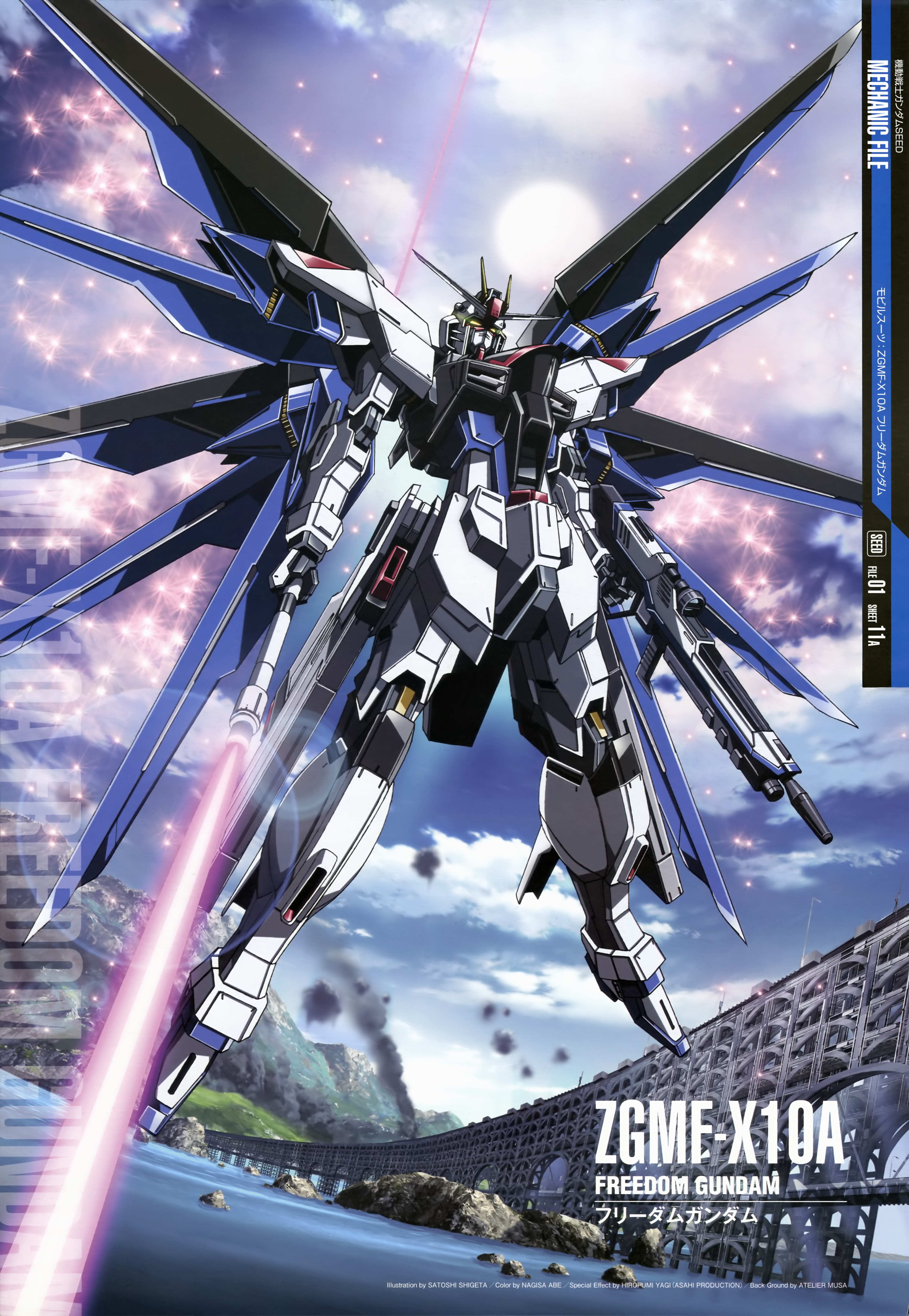 Anime 3926x5681 Mobile Suit Gundam SEED Freedom Gundam anime Gundam mechs Super Robot Taisen artwork digital art