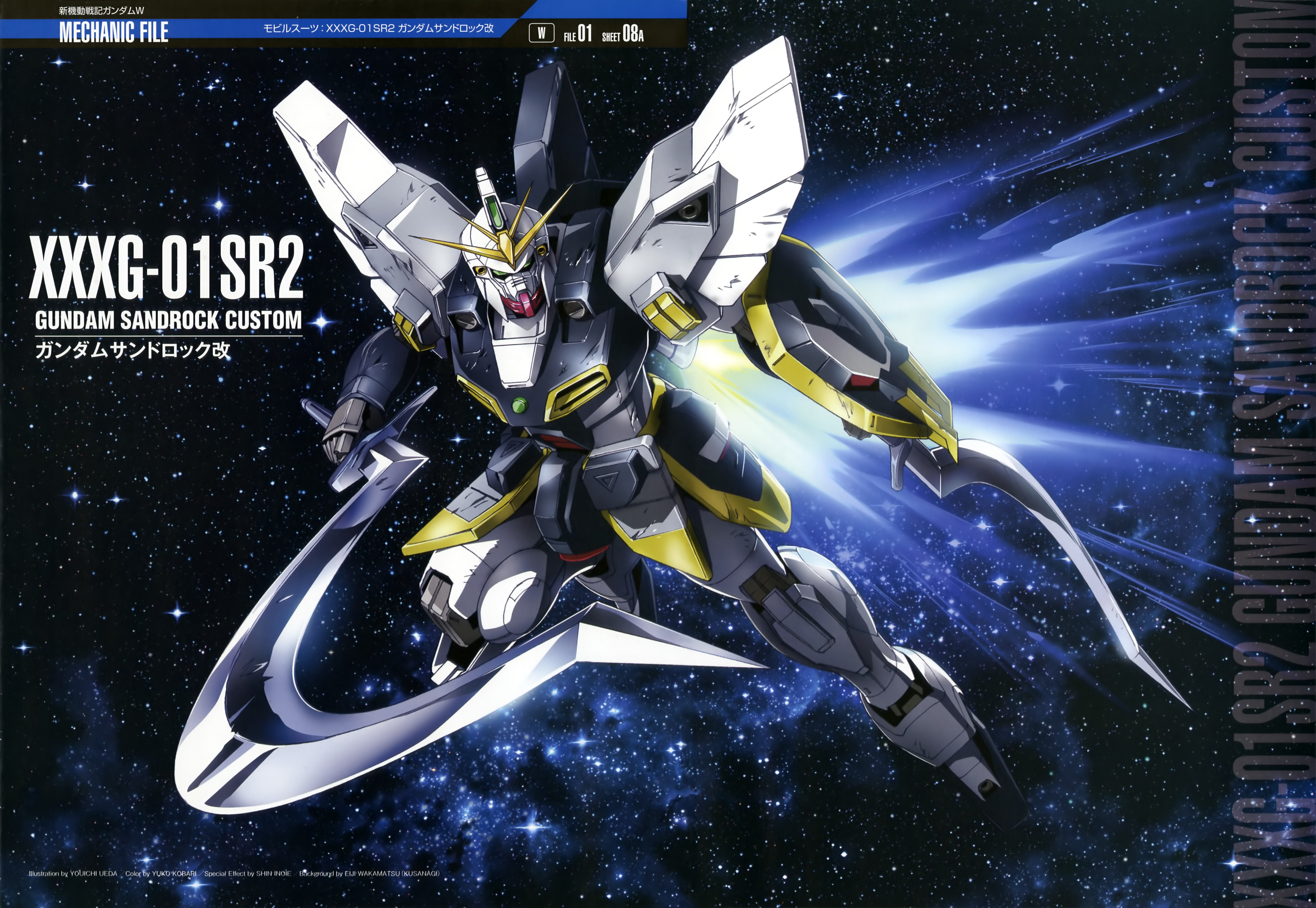 Anime 5696x3931 anime mechs Gundam Mobile Suit Gundam Wing Super Robot Taisen Gundam Sandrock Custom artwork digital art