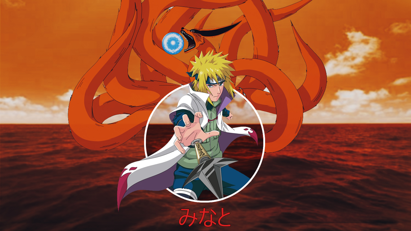 Namikaze Minato, Naruto Shippuuden, nine tails, Rasengan | 1600x900  Wallpaper 