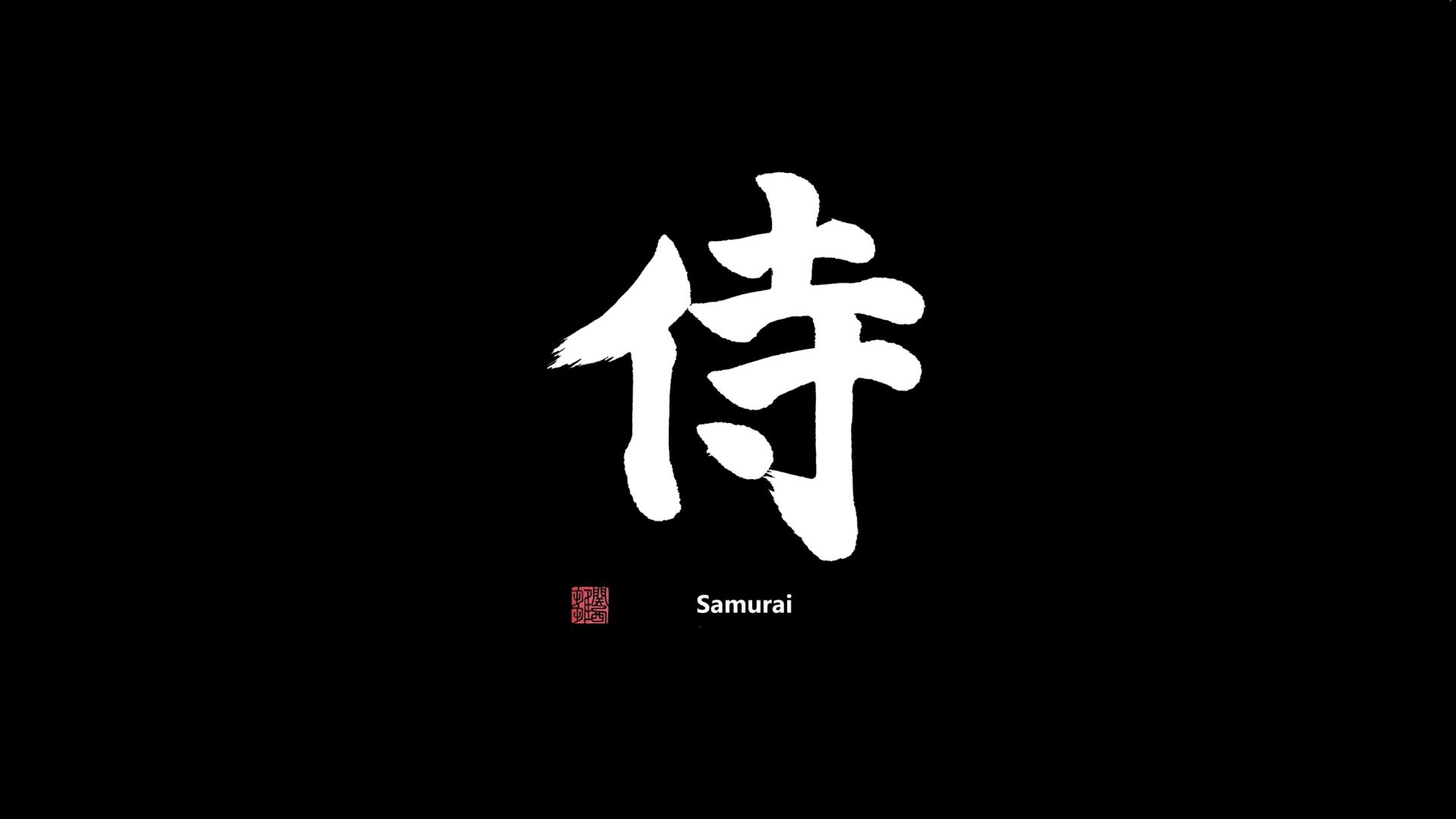General 1920x1080 black minimalism Japan samurai Japanese Art calligraphy