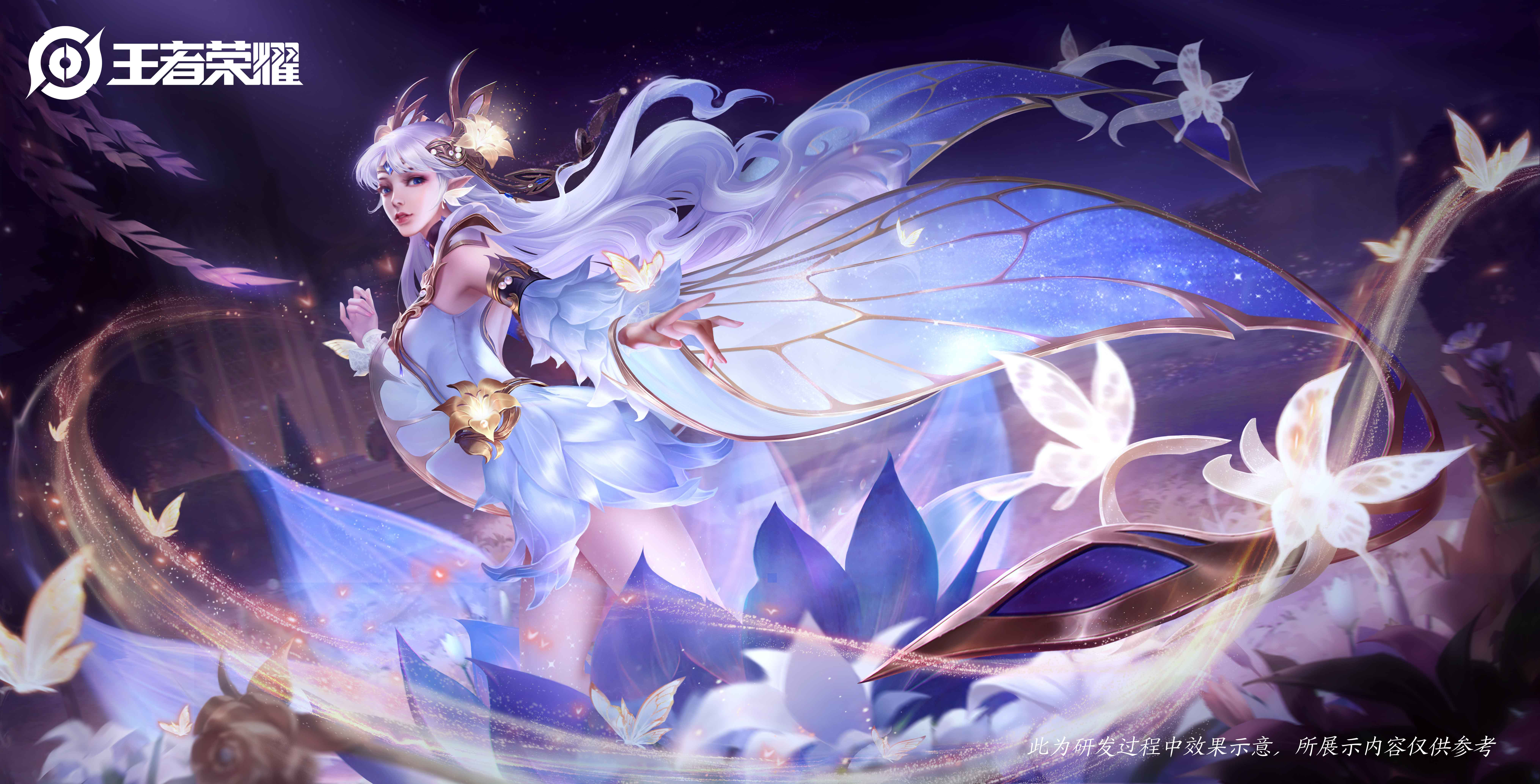 Anime 8120x4134 fantasy girl Honor of Kings artwork fantasy art