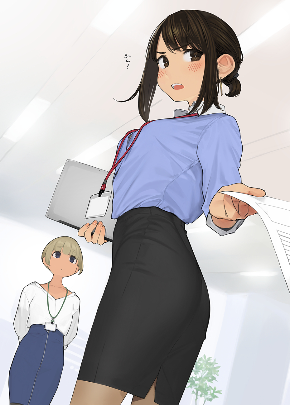 Anime 930x1300 anime anime girls yomu artwork Ganbare, Douki-chan office girl