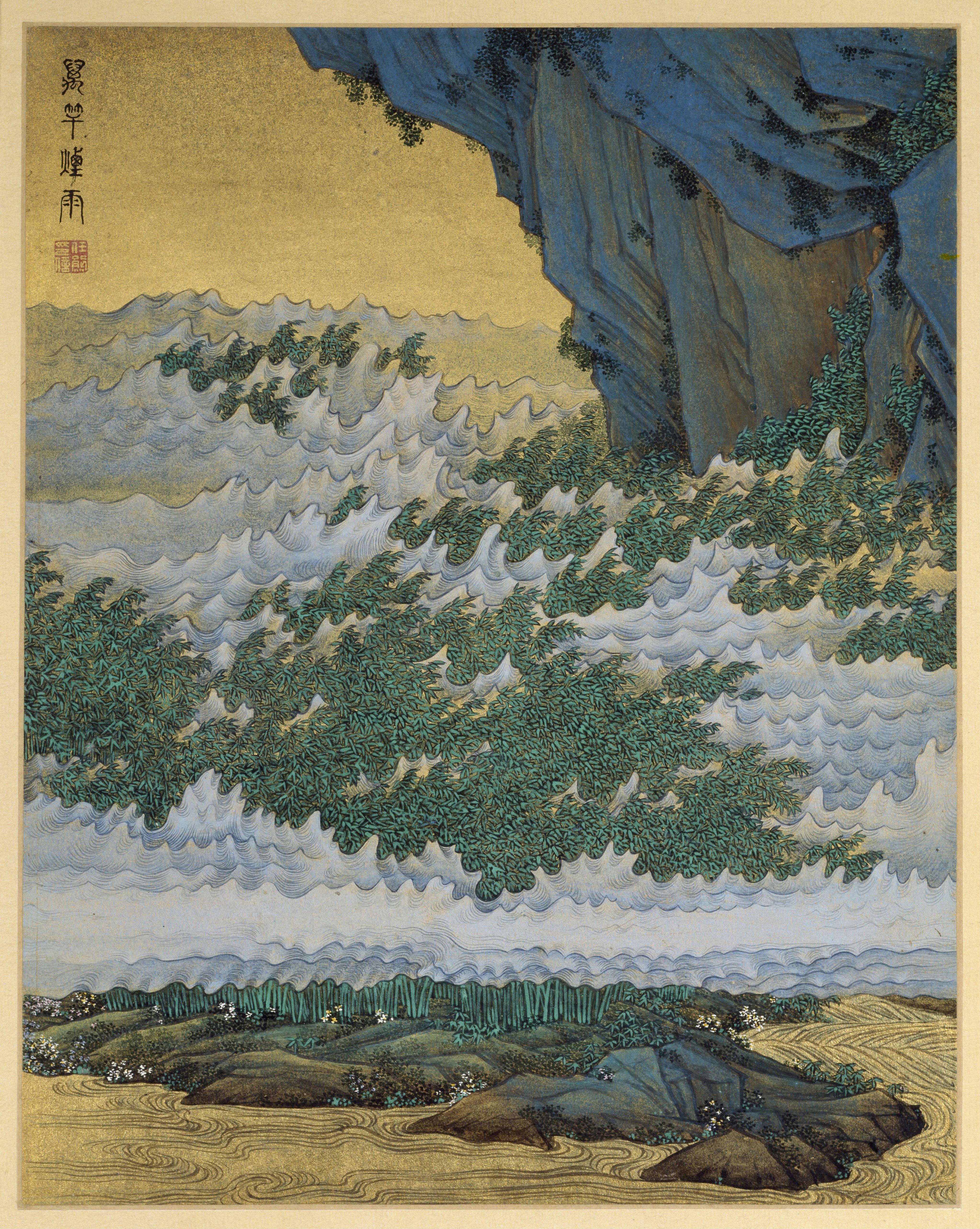 General 4091x5127 China artwork painting classic art portrait display water kanji