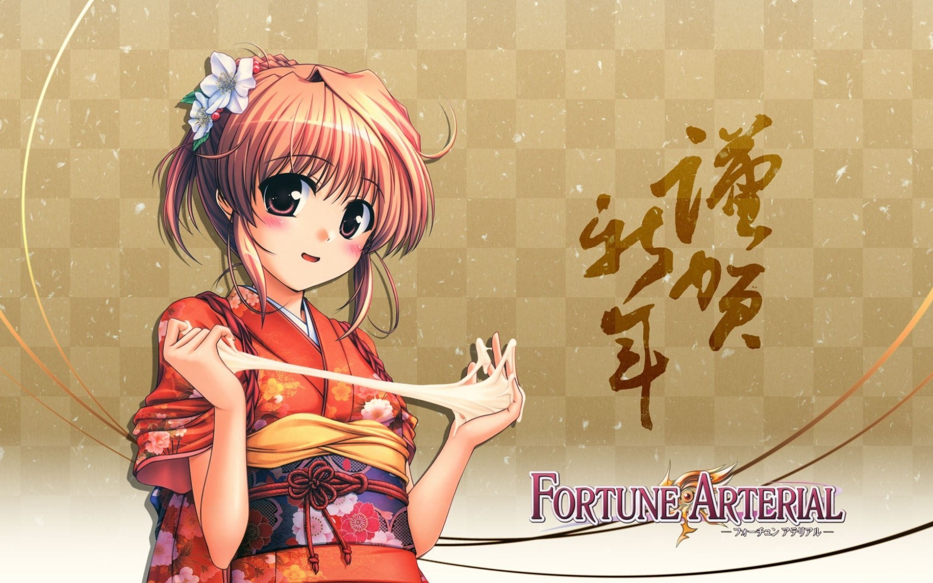 Anime 1920x1200 Fortune Arterial  anime girls Yūki Haruna