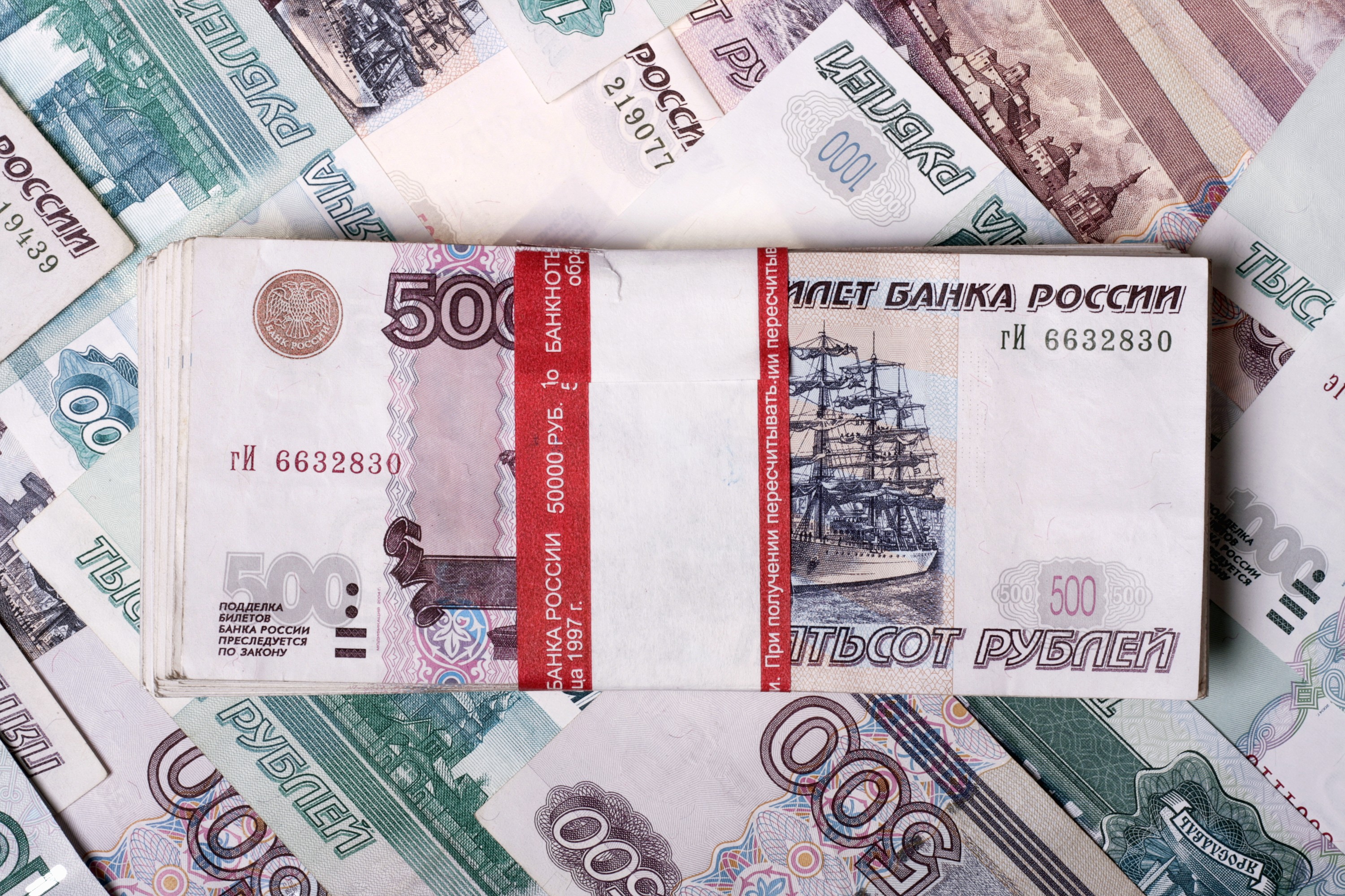 General 3000x2000 money rubles numbers paper