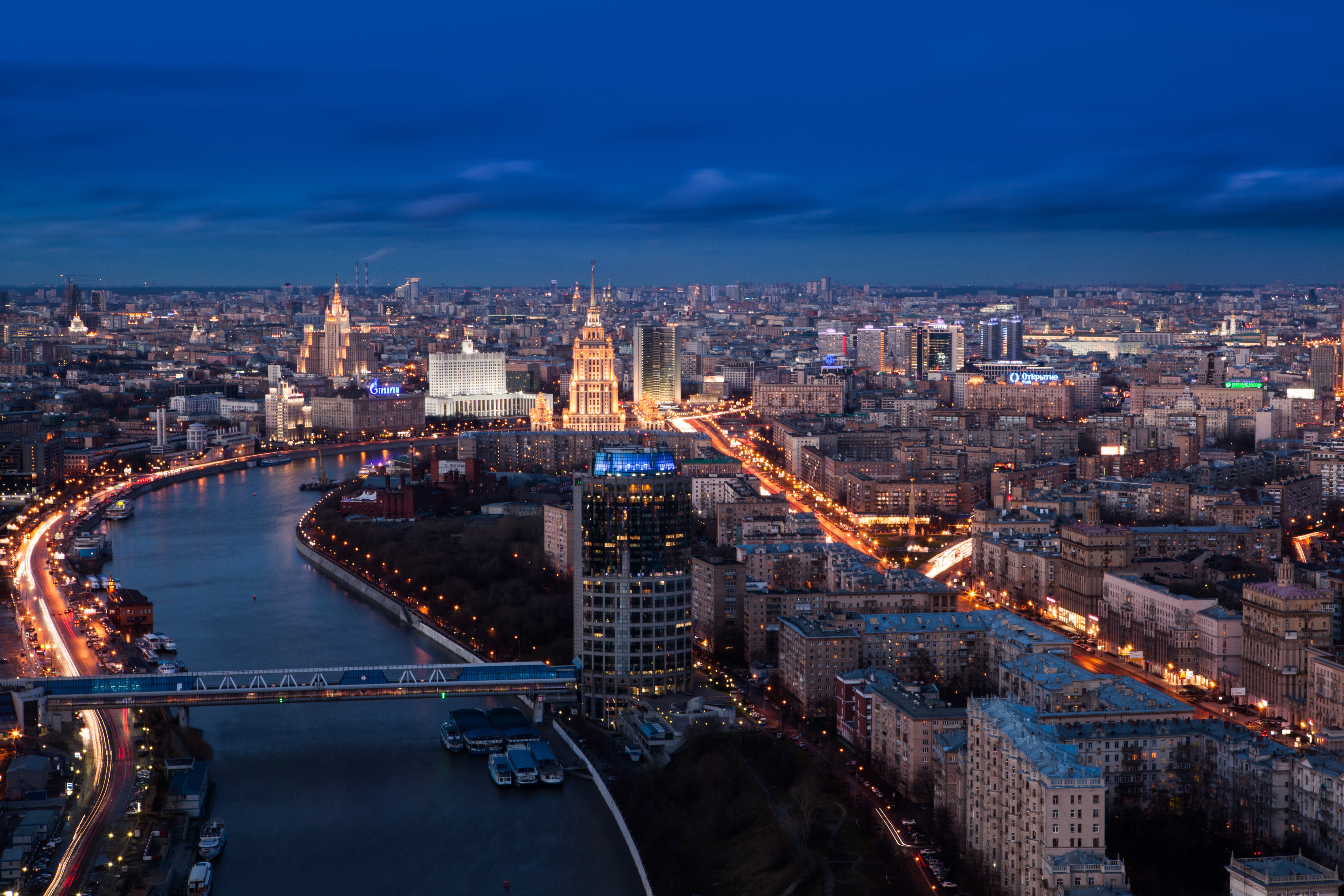 General 5570x3714 urban cityscape river Moscow Russia aerial view