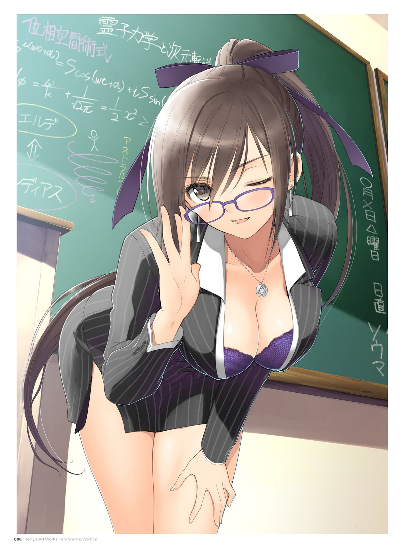 Anime 1461x1920 anime anime girls bra business suit cleavage open shirt glasses long hair Tony Taka artwork teachers classroom ponytail brunette women with glasses chalkboard boobs big boobs one eye closed looking at viewer women curvy
