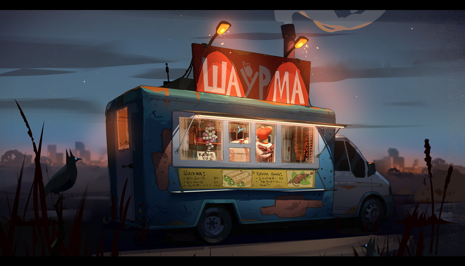 General 1920x1098 fantasy art cartoon vehicle car stores food truck taquto