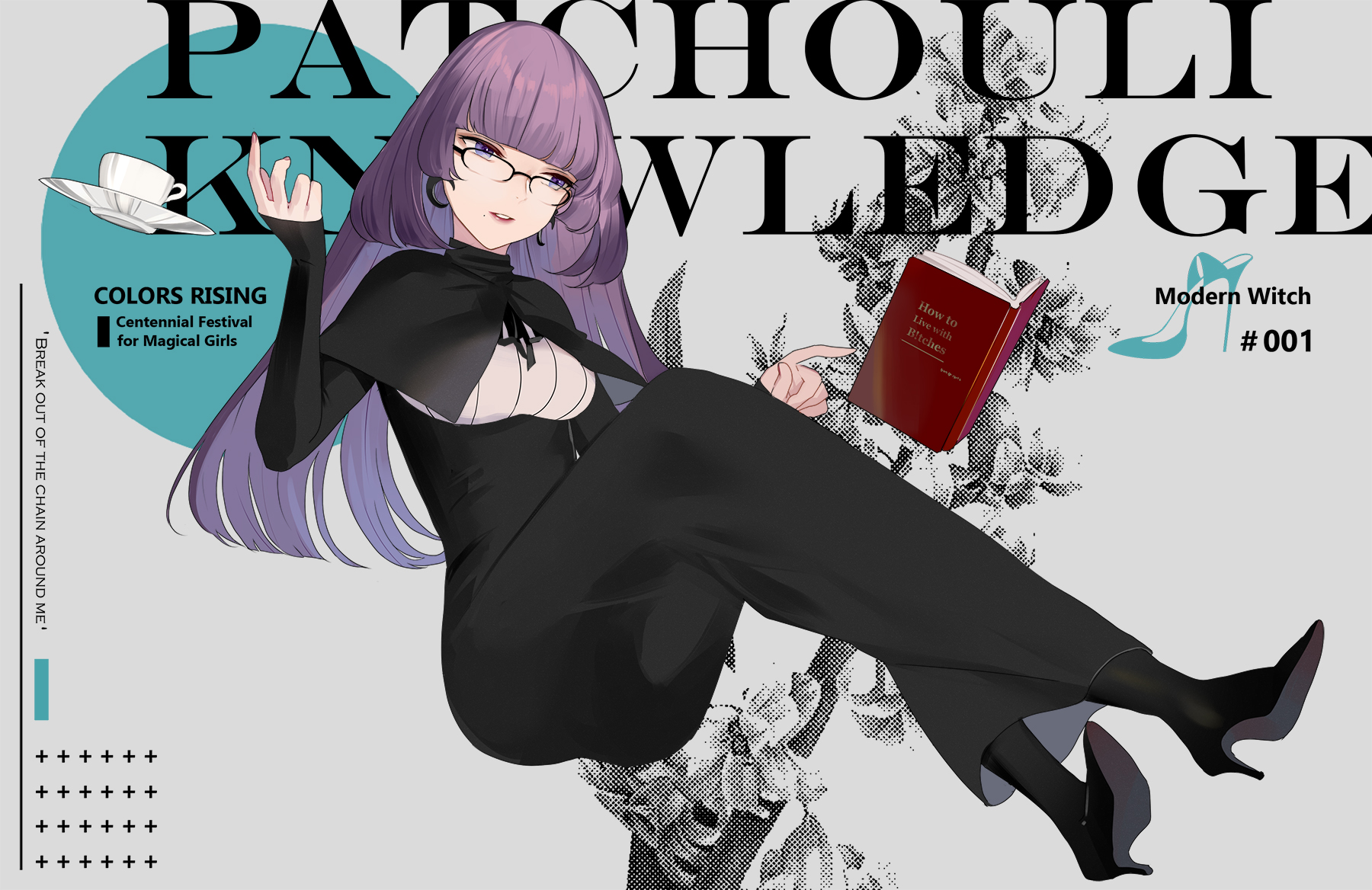 Anime 1800x1168 Patchouli Knowledge Touhou dress drink purple hair long hair glasses purple eyes