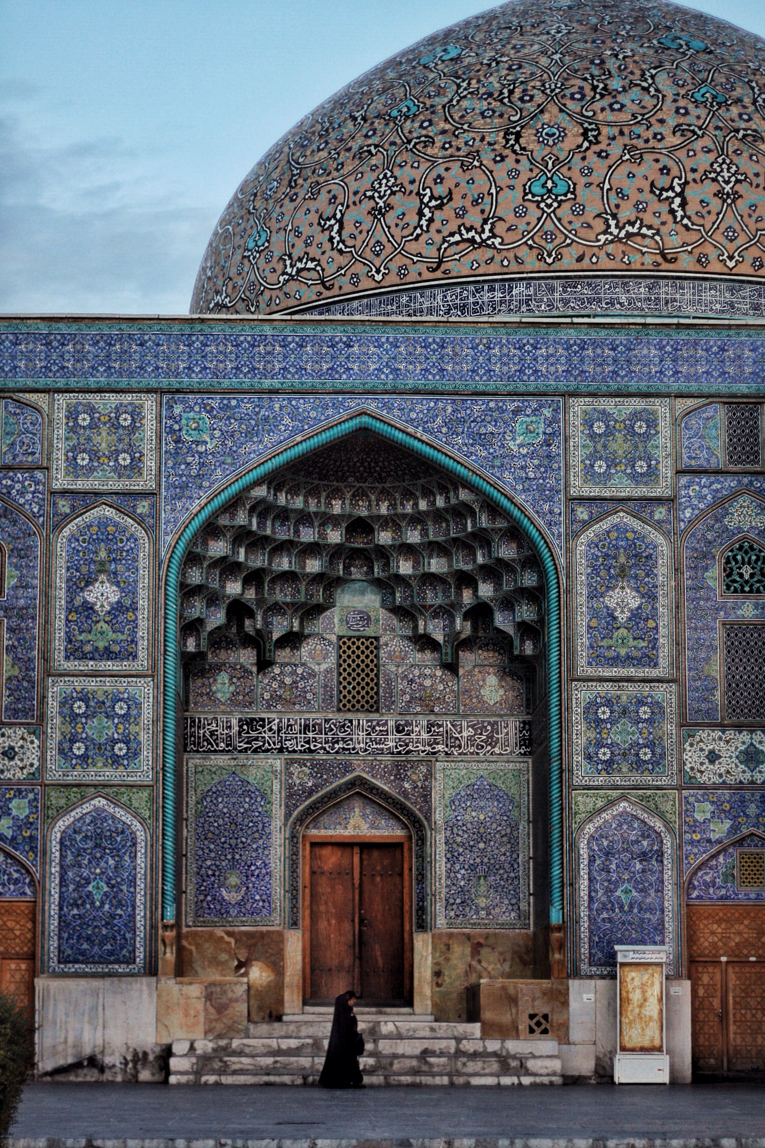 General 1504x2256 Iran history mosque Islamic architecture portrait display