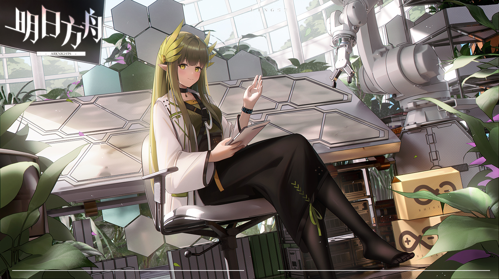 Anime 1600x896 anime anime girls sitting pointy ears smiling looking at viewer leaves Japanese Arknights long hair Muelsyse (Arknights) blushing green eyes green hair chair moles mole under eye