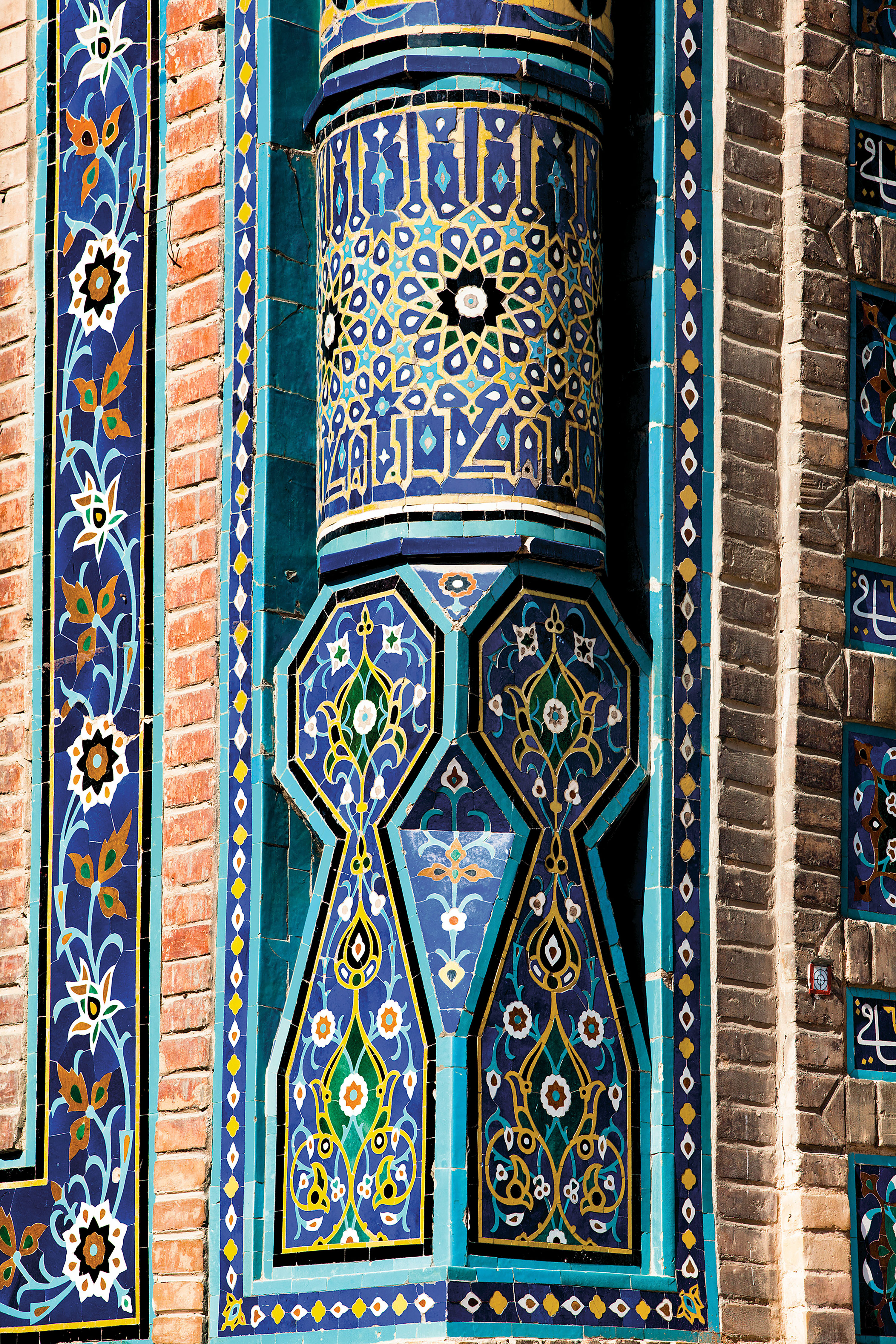 General 3000x4500 Iran architecture