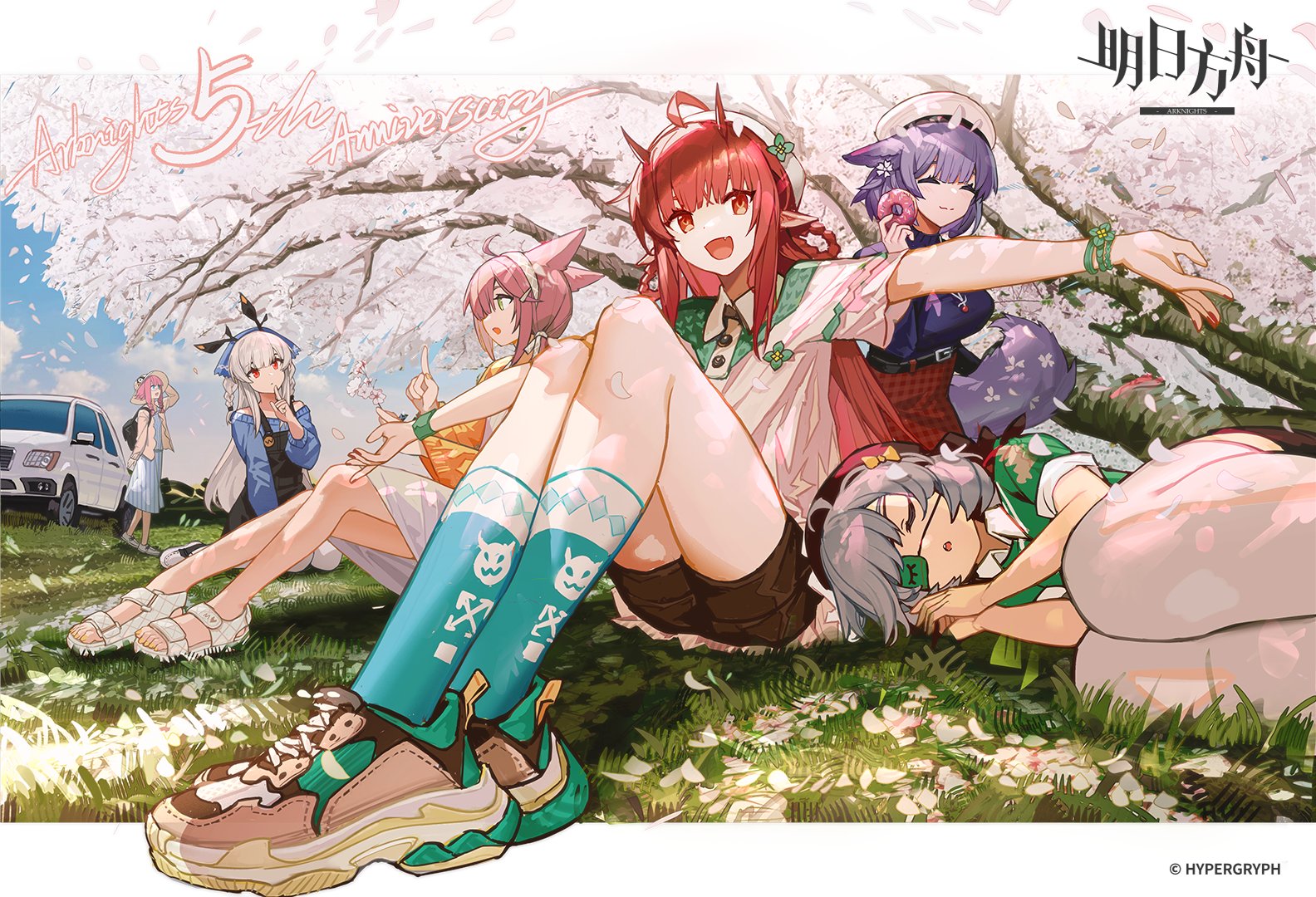 Anime 1584x1080 Arknights cherry blossom May (Arknights) sleeping Myrrh(Arknights) sneakers Popukar (Arknights) grass Provence (Arknights) sky Vigna (Arknights) branch Weedy (Arknights) trees white cars animal ears hair ornament sitting eyepatches berets open arms flowers text watermarked sandals pointy ears group of women car anniversary outdoors Xiayehongming spring