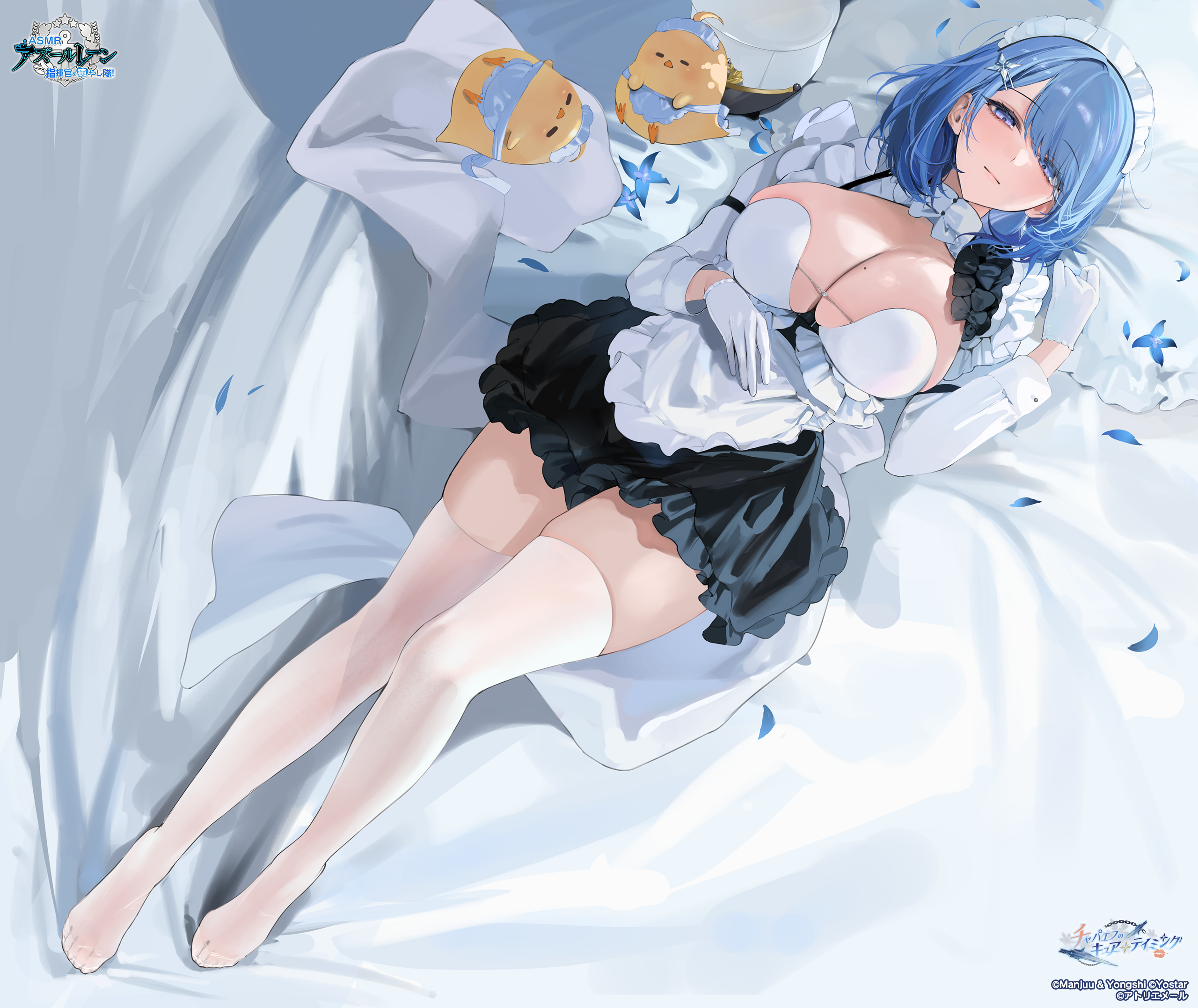 Anime 2560x2154 Azur Lane huge breasts Chapayev (Azur Lane) Manjuu (Azur Lane) apron maid outfit lying on back lying down white apron top view looking at viewer white thigh highs petals Kandzume closed mouth blue hair hair over one eye blue eyes clothing cutout in bed mole on breast thigh-highs cleavage hair ornament frills watermarked maid zettai ryouiki gloves anime girls white gloves