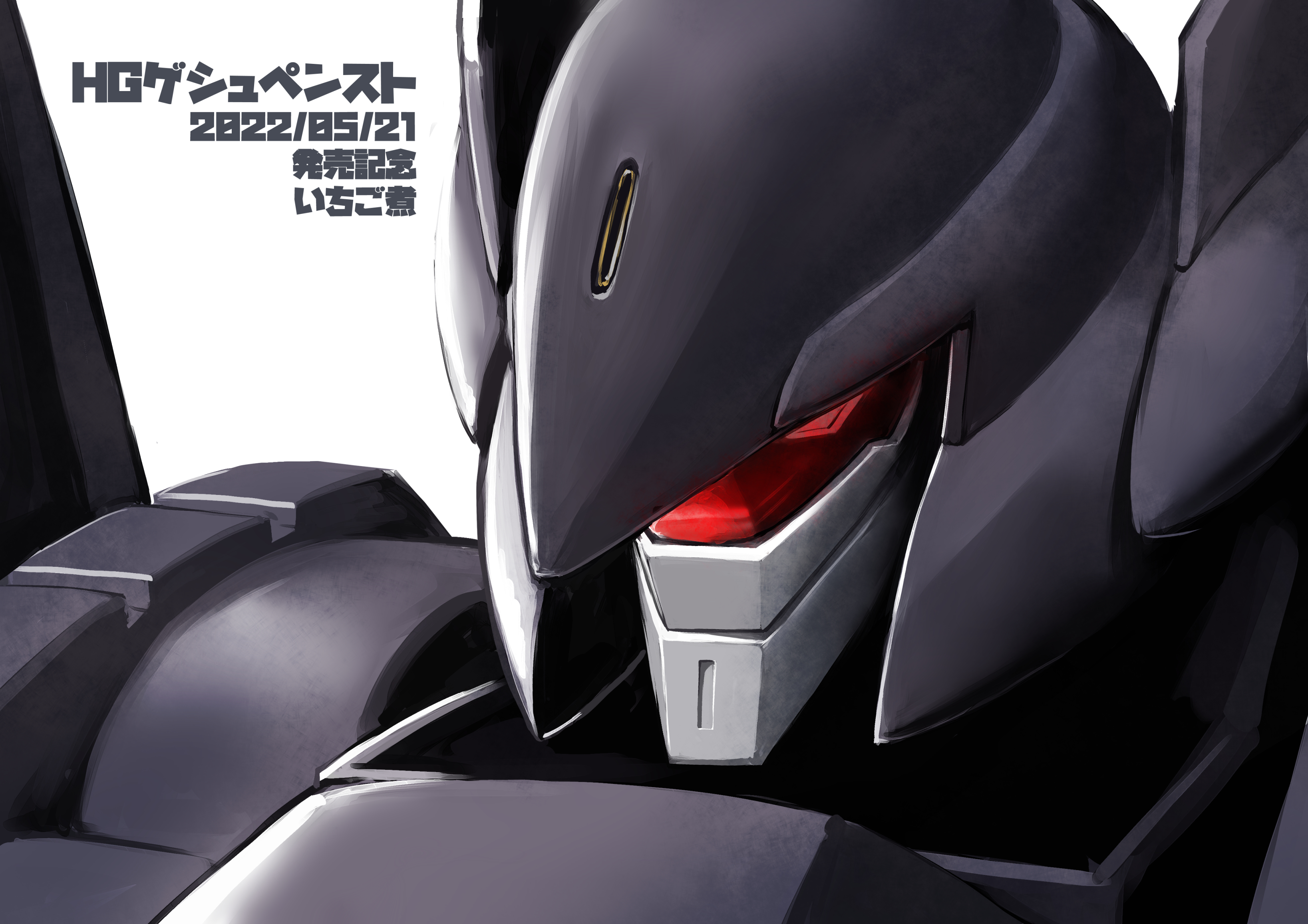 Anime 3274x2315 anime mechs Super Robot Taisen Gespenst artwork digital art fan art Japanese