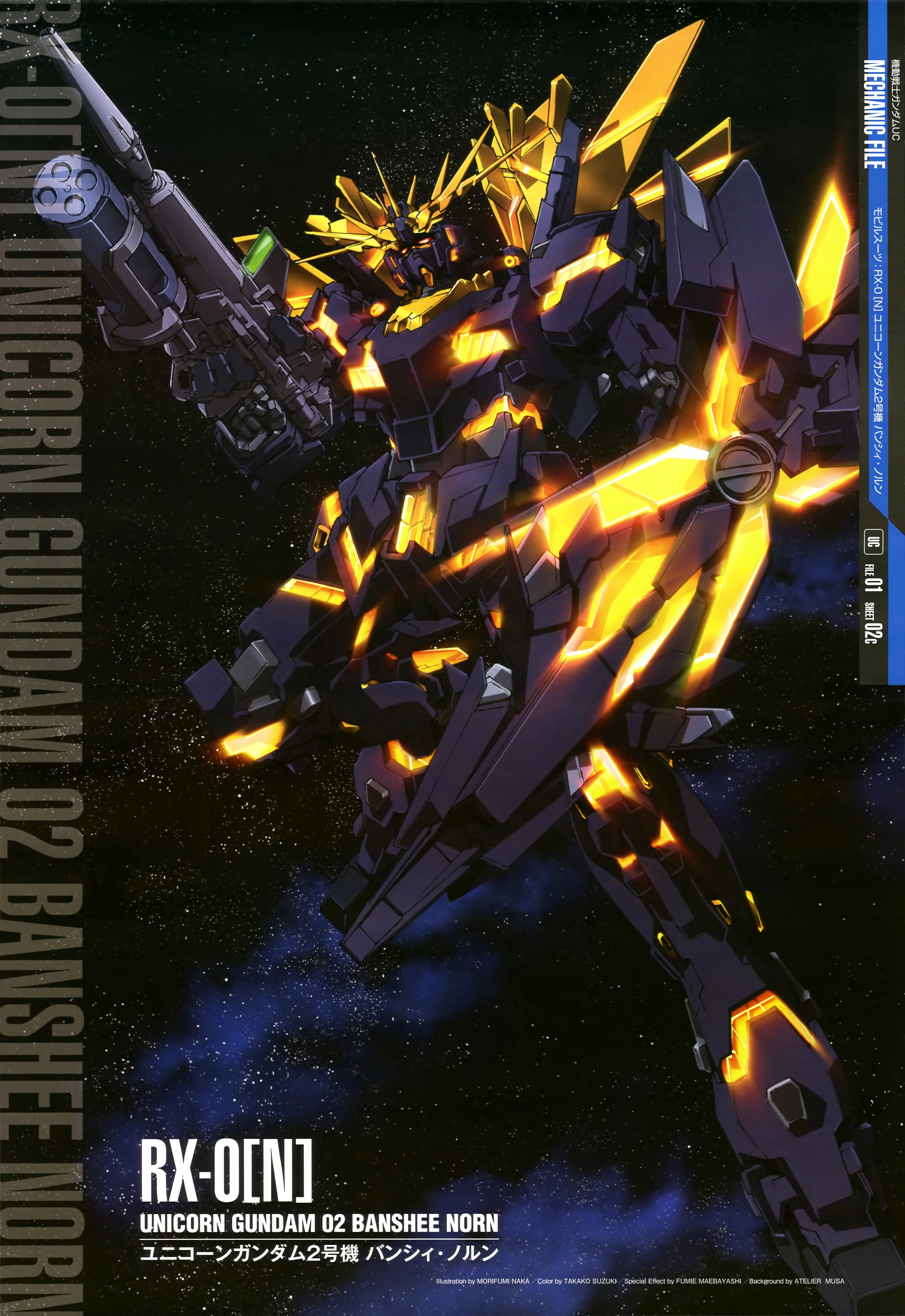 Anime 3925x5705 Banshee Norn anime mechs Gundam Super Robot Taisen Mobile Suit Gundam Unicorn artwork digital art