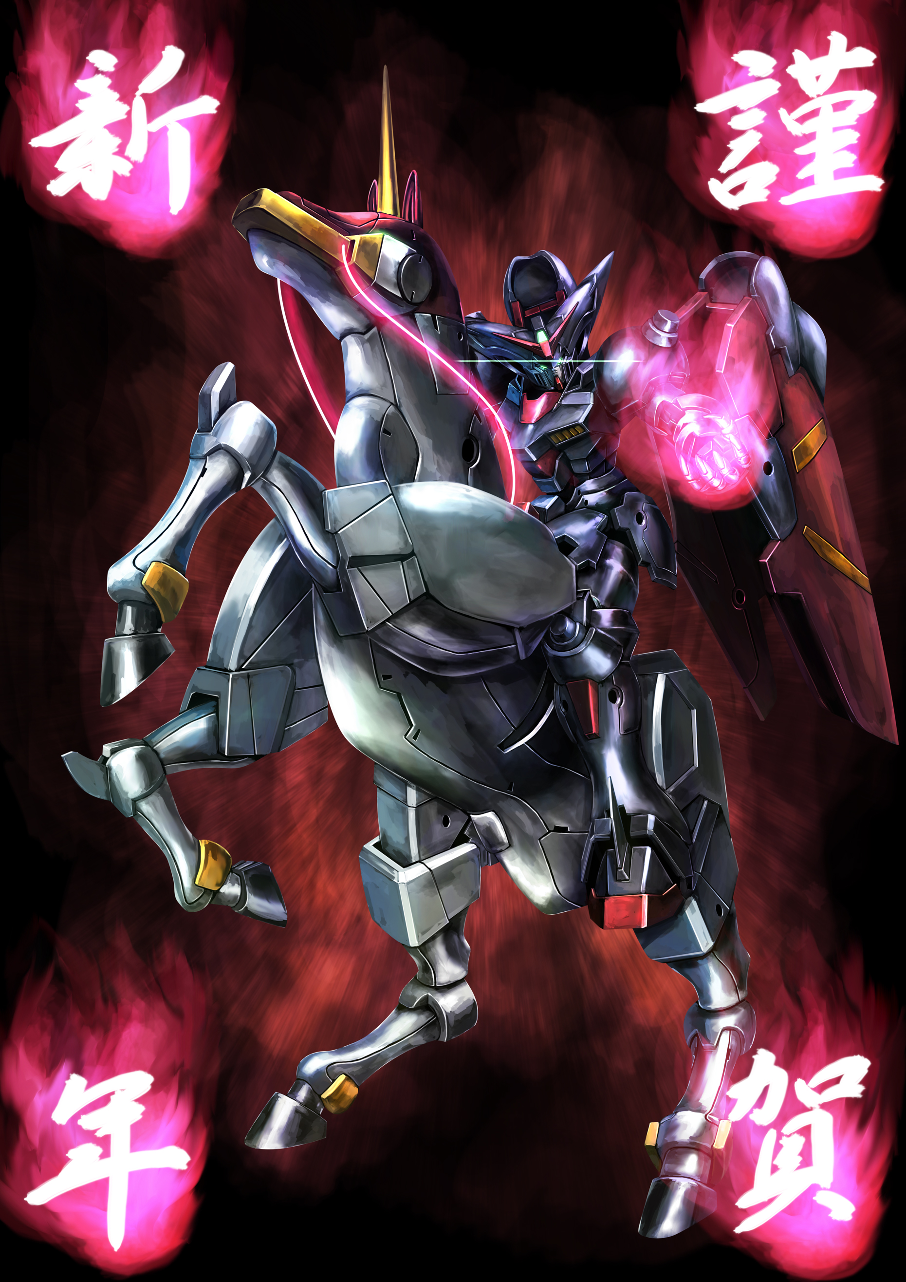 Anime 1861x2632 anime mechs Super Robot Taisen Mobile Fighter G Gundam Gundam Master Gundam artwork digital art fan art