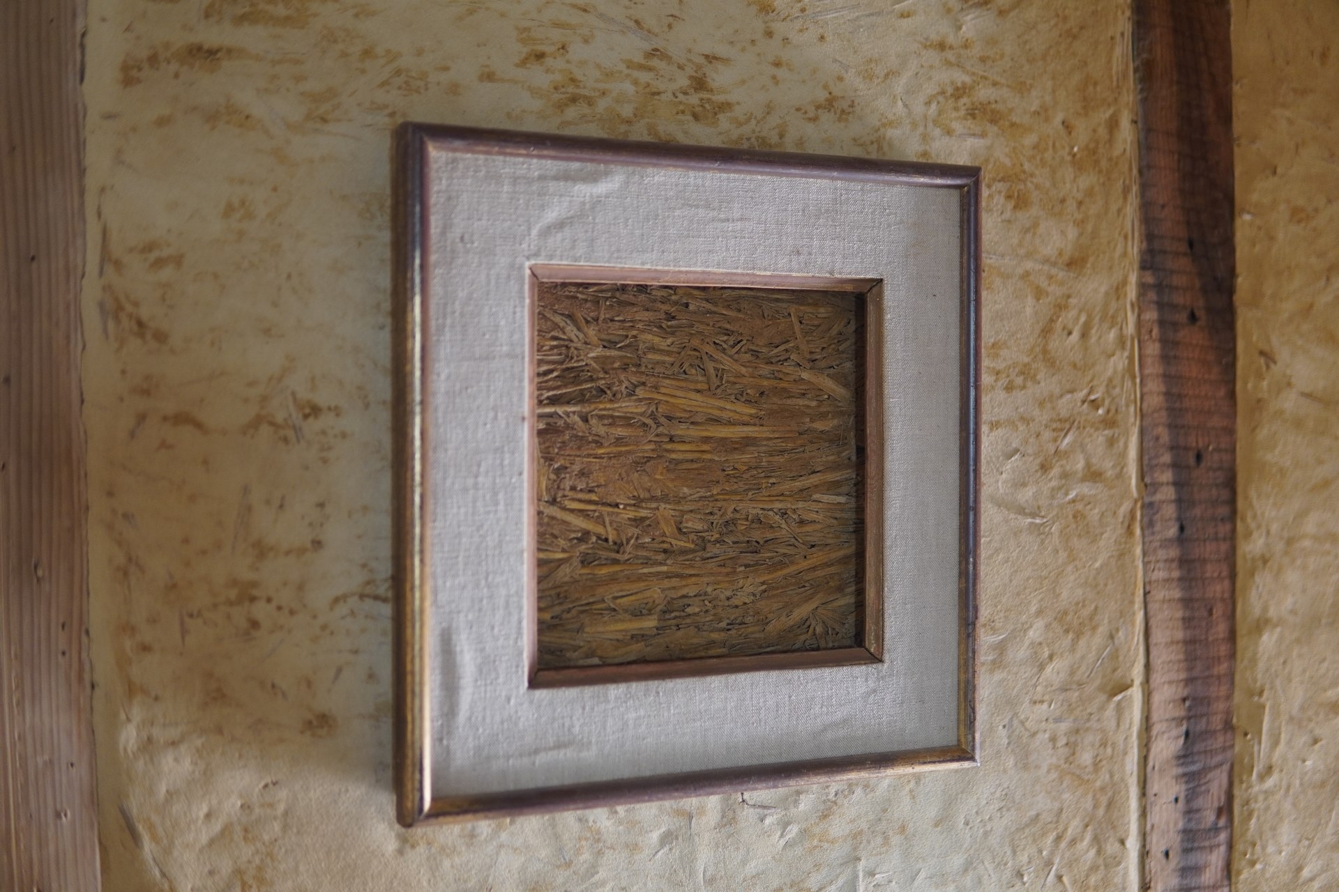 General 1920x1280 straw frame wood texture picture frames