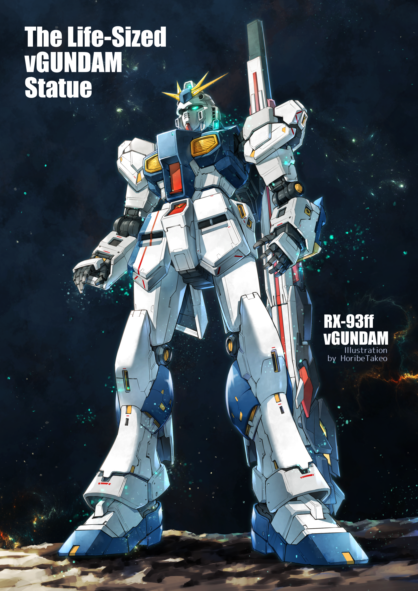 Anime 1447x2047 RX-93ff ν Gundam Mobile Suit Gundam Char&#039;s Counterattack Gundam Super Robot Taisen mechs anime artwork digital art fan art