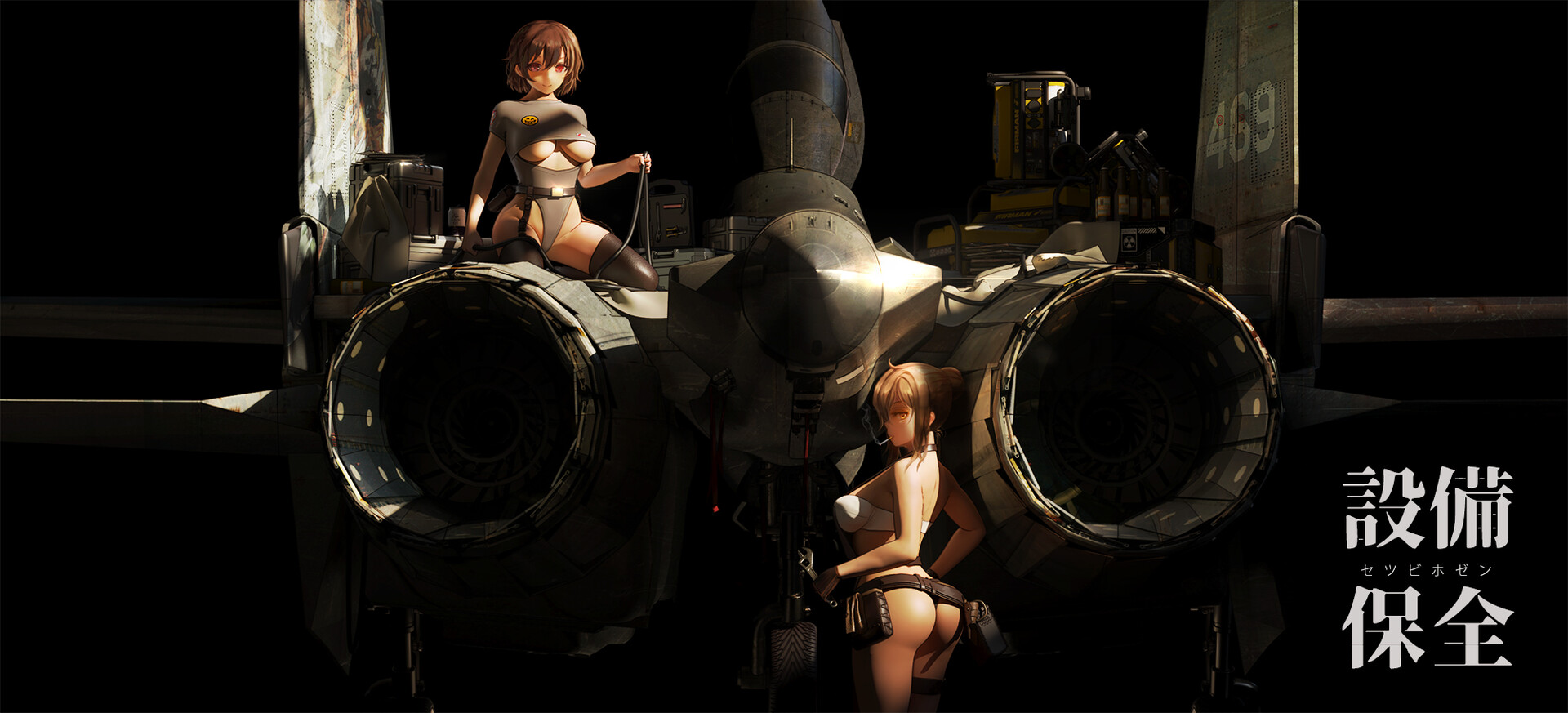 Anime 1920x873 Nekocha anime anime girls two women aircraft military aircraft vehicle boobs ass standing kneeling artwork