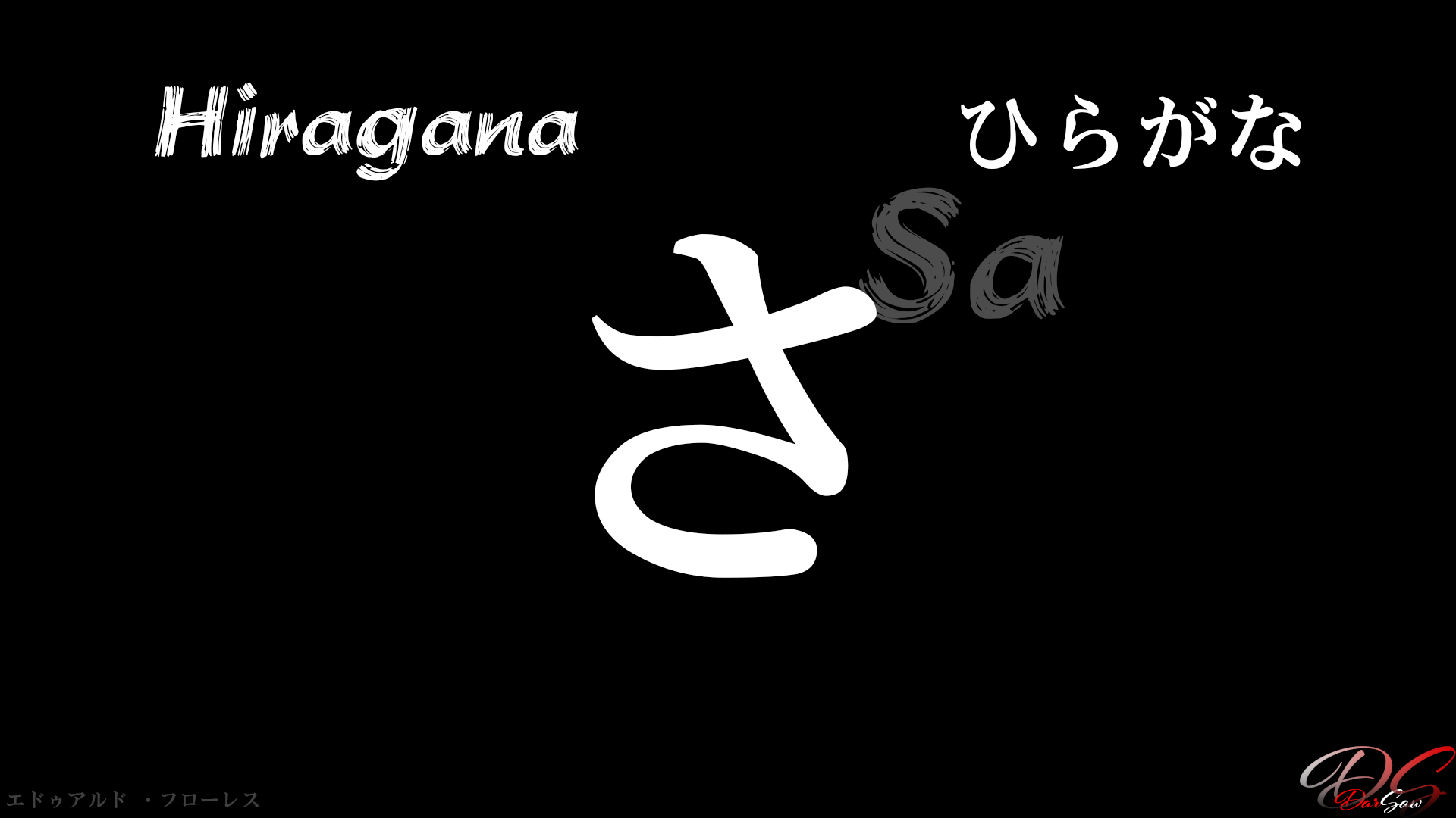 General 1920x1080 hiragana digital art simple background watermarked