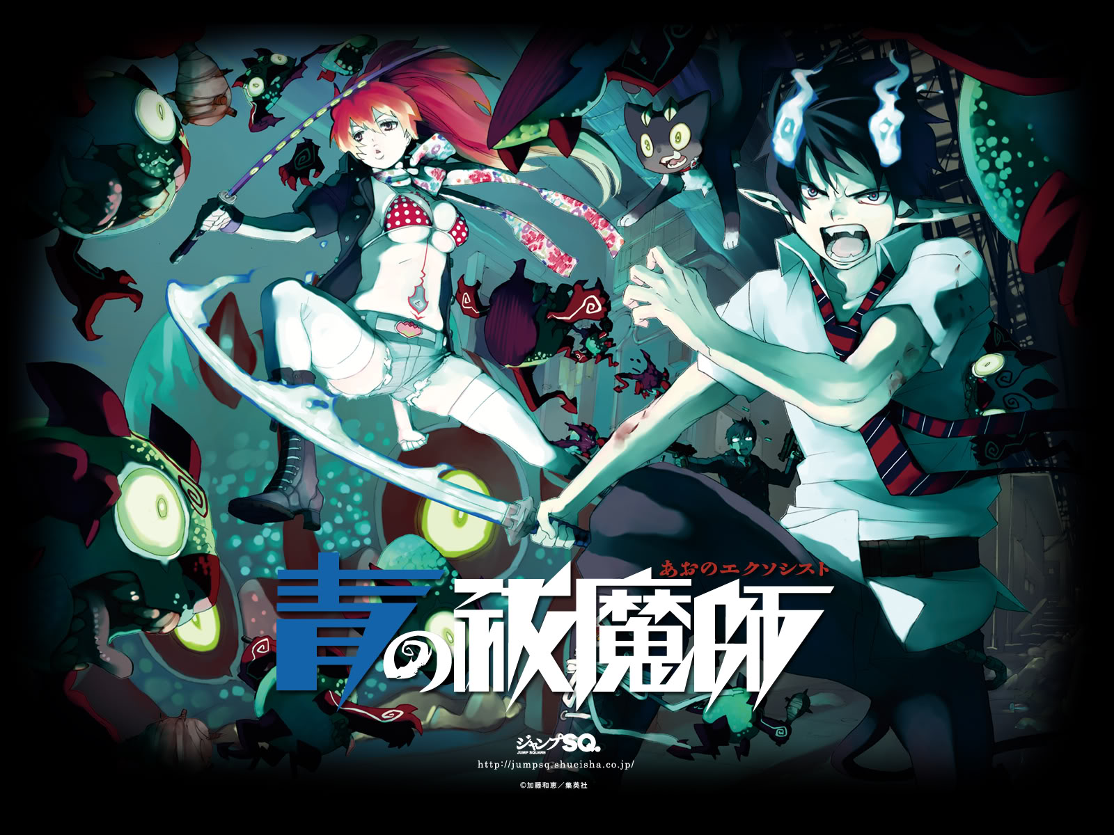Anime 1600x1200 Blue Exorcist Okumura Rin Kirigakure Shura Okumura Yukio cyan